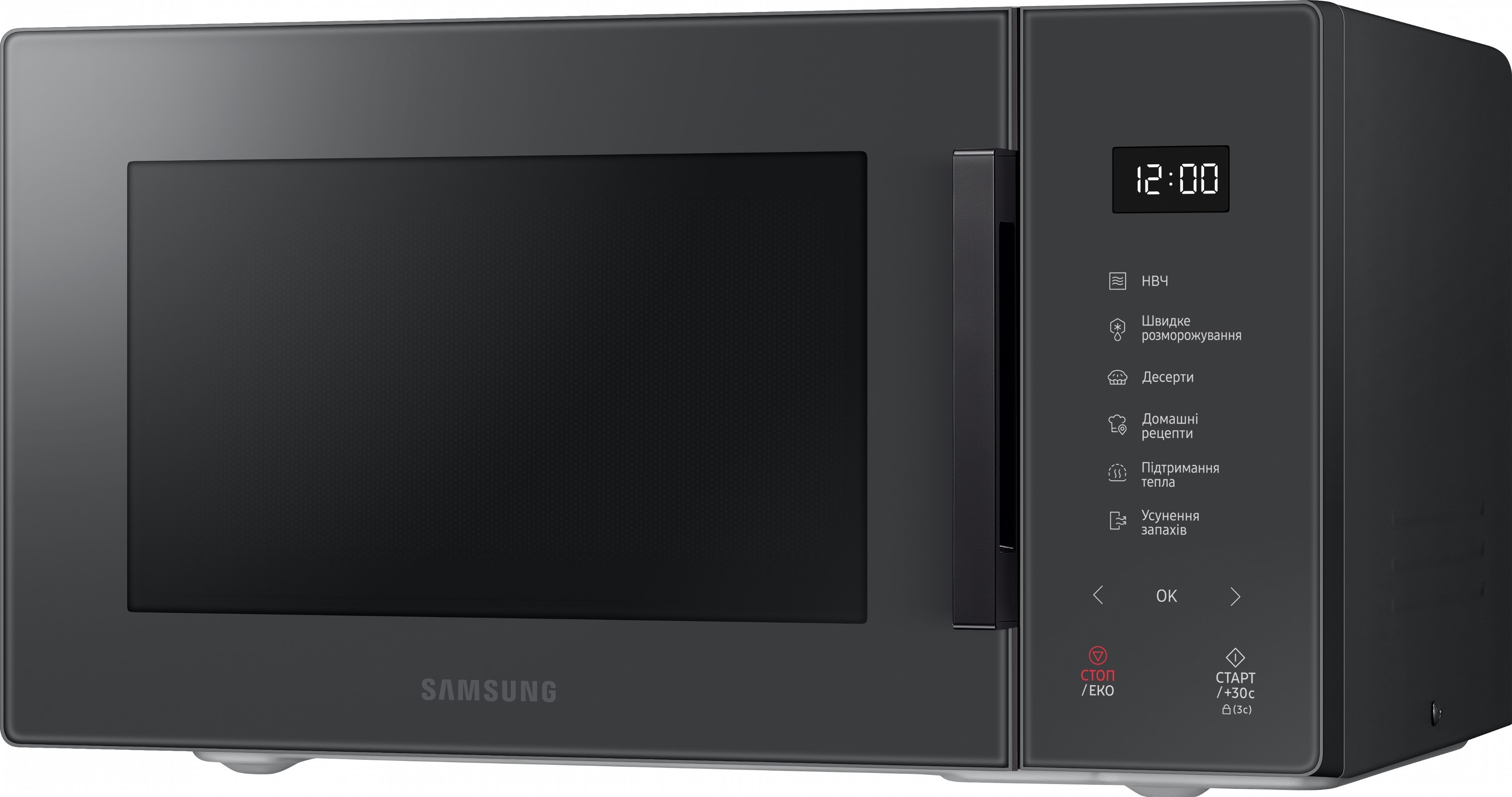 Микроволновая печь Samsung MS23T5018AC/UA цена 6899.00 грн - фотография 2