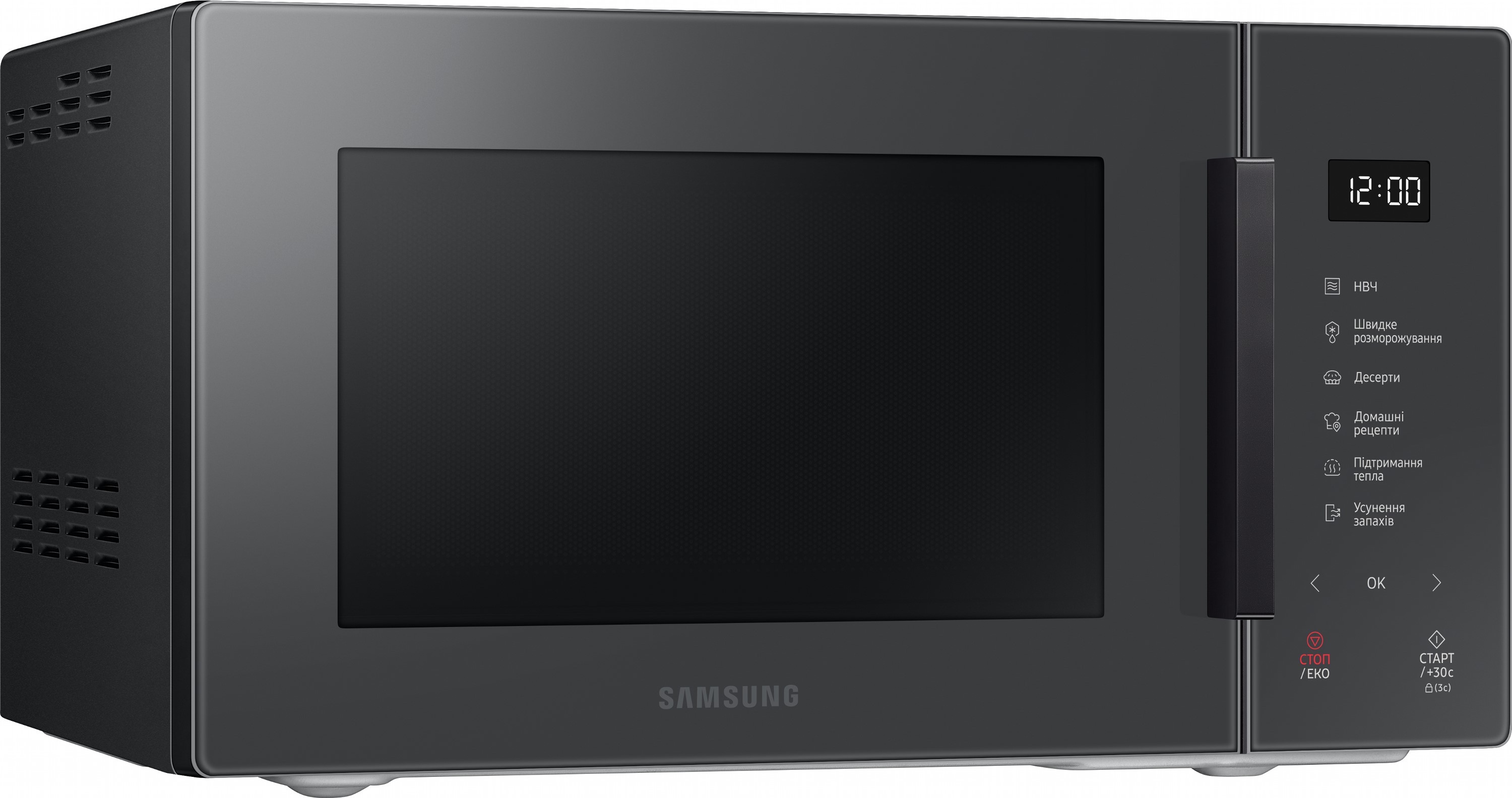 в продажу Мікрохвильова піч Samsung MS23T5018AC/UA - фото 3