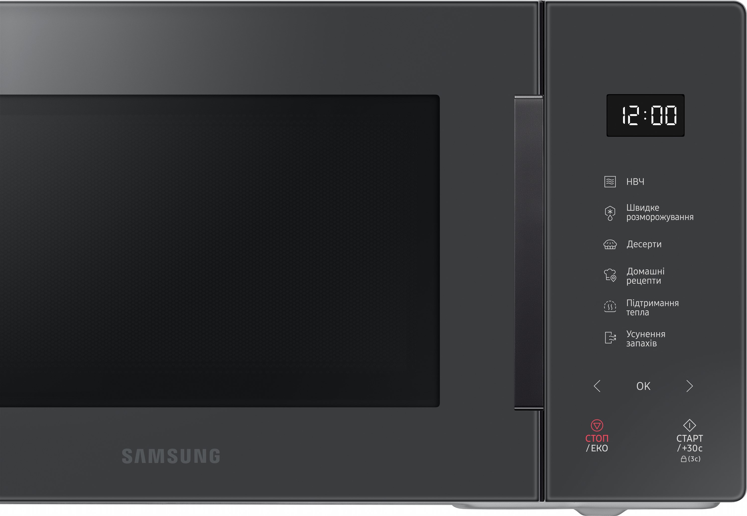 продаём Samsung MS23T5018AC/UA в Украине - фото 4