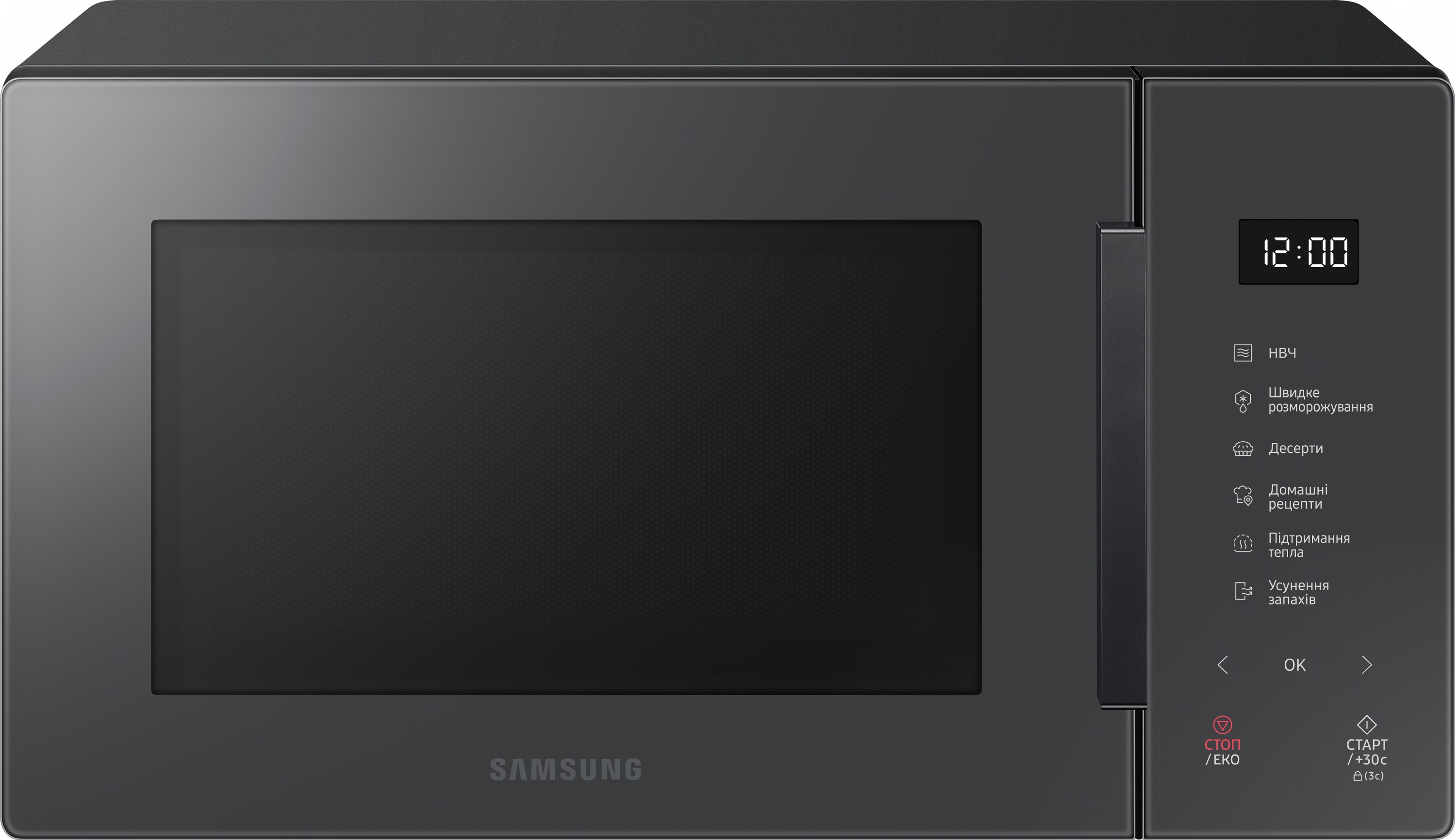 Микроволновая печь Samsung MS23T5018AC/UA в интернет-магазине, главное фото