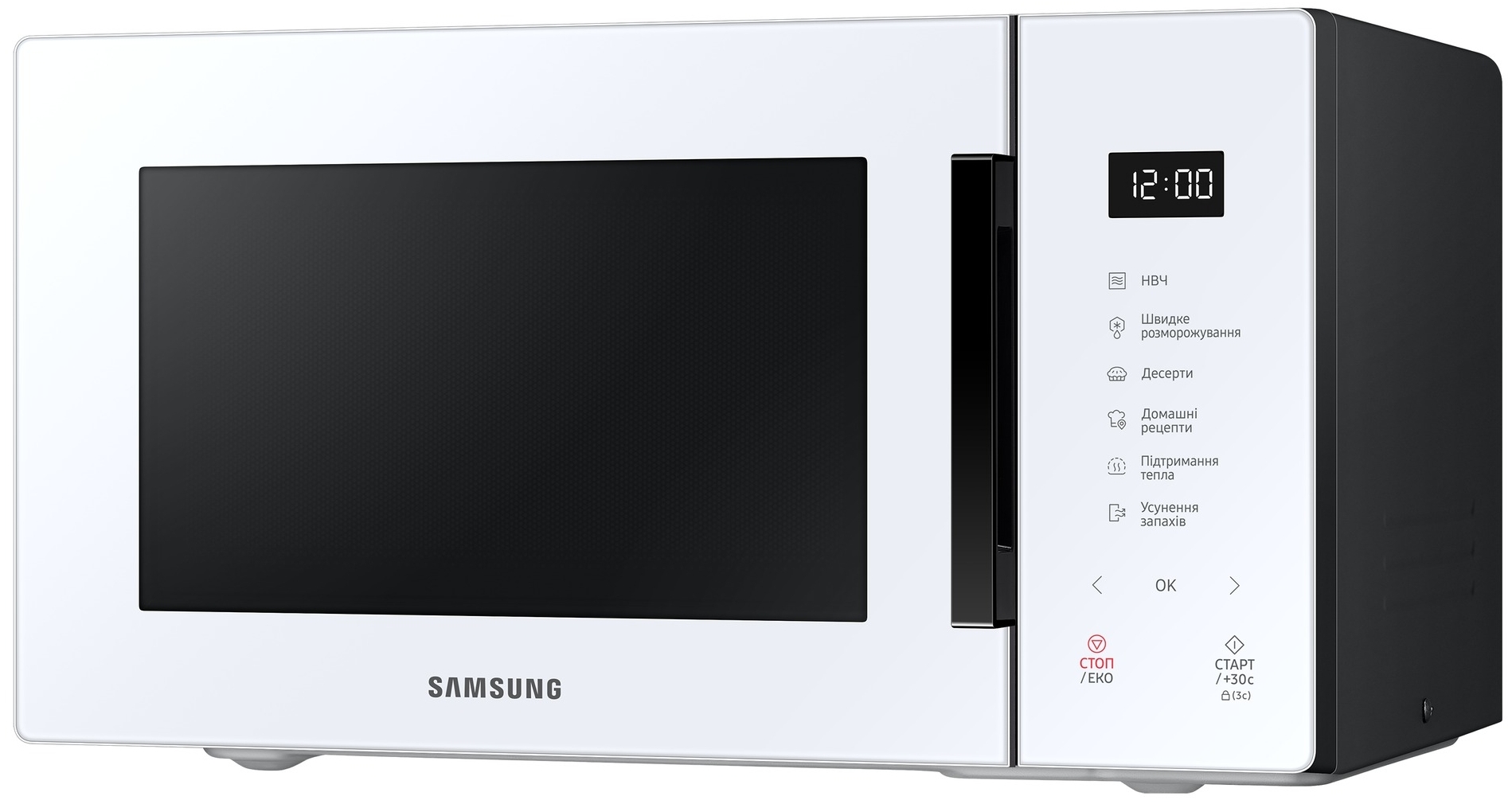 в продажу Мікрохвильова піч Samsung MS23T5018AW/UA - фото 3