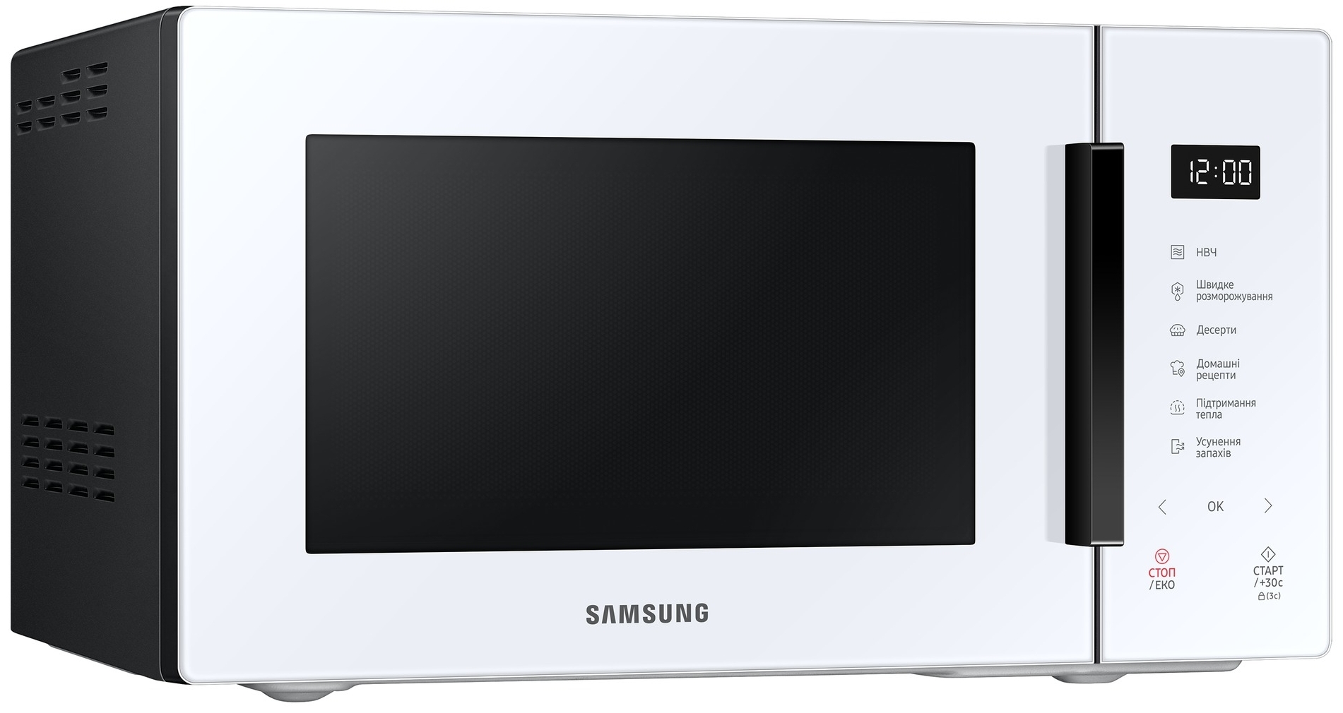 продаємо Samsung MS23T5018AW/UA в Україні - фото 4