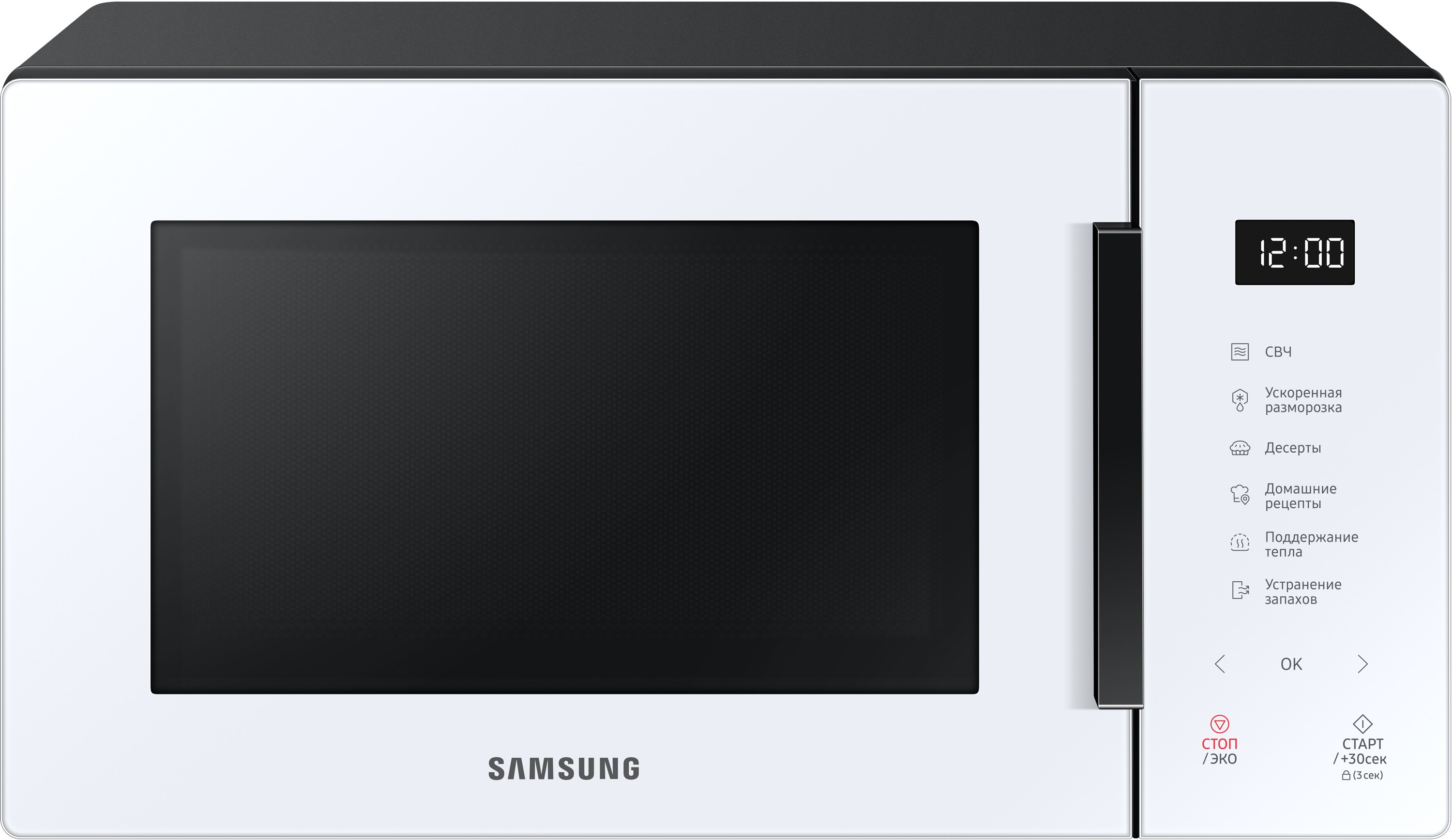 Отзывы микроволновая печь Samsung MS23T5018AW/UA