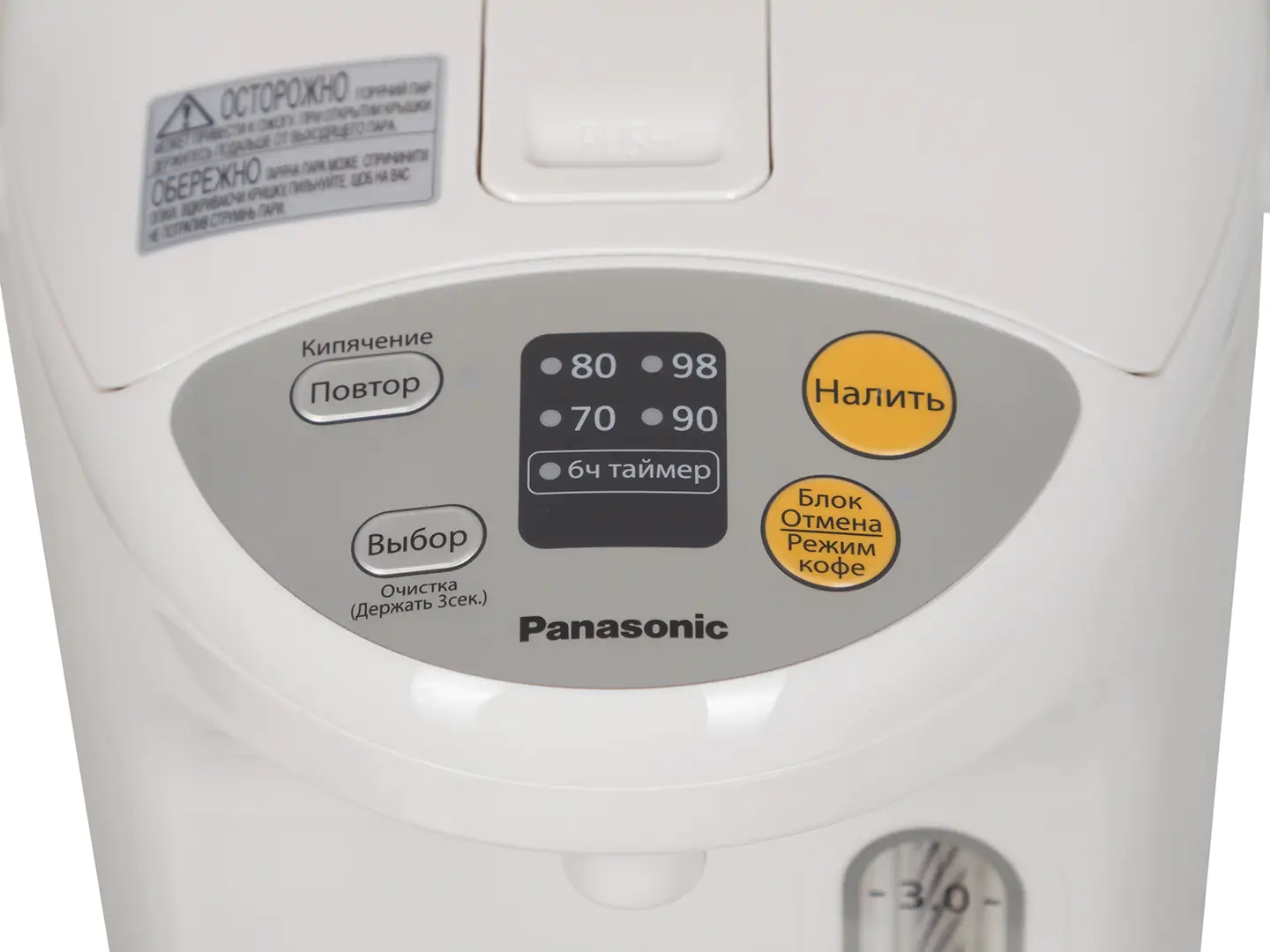 Термопот Panasonic NC-EG4000WTS інструкція - зображення 6
