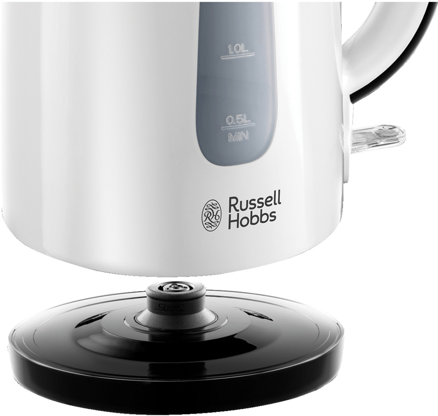 Електрочайник Russell Hobbs 25070-70 ціна 1649.00 грн - фотографія 2