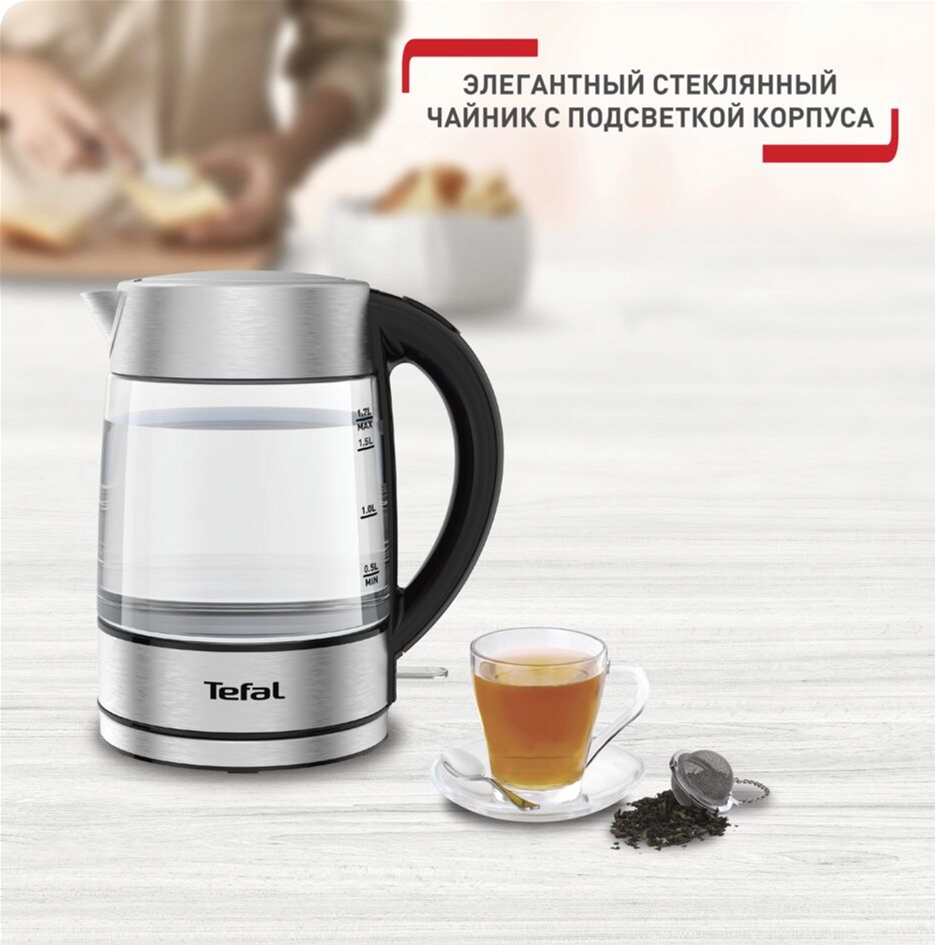 Tefal KI772D38 в магазине в Киеве - фото 10