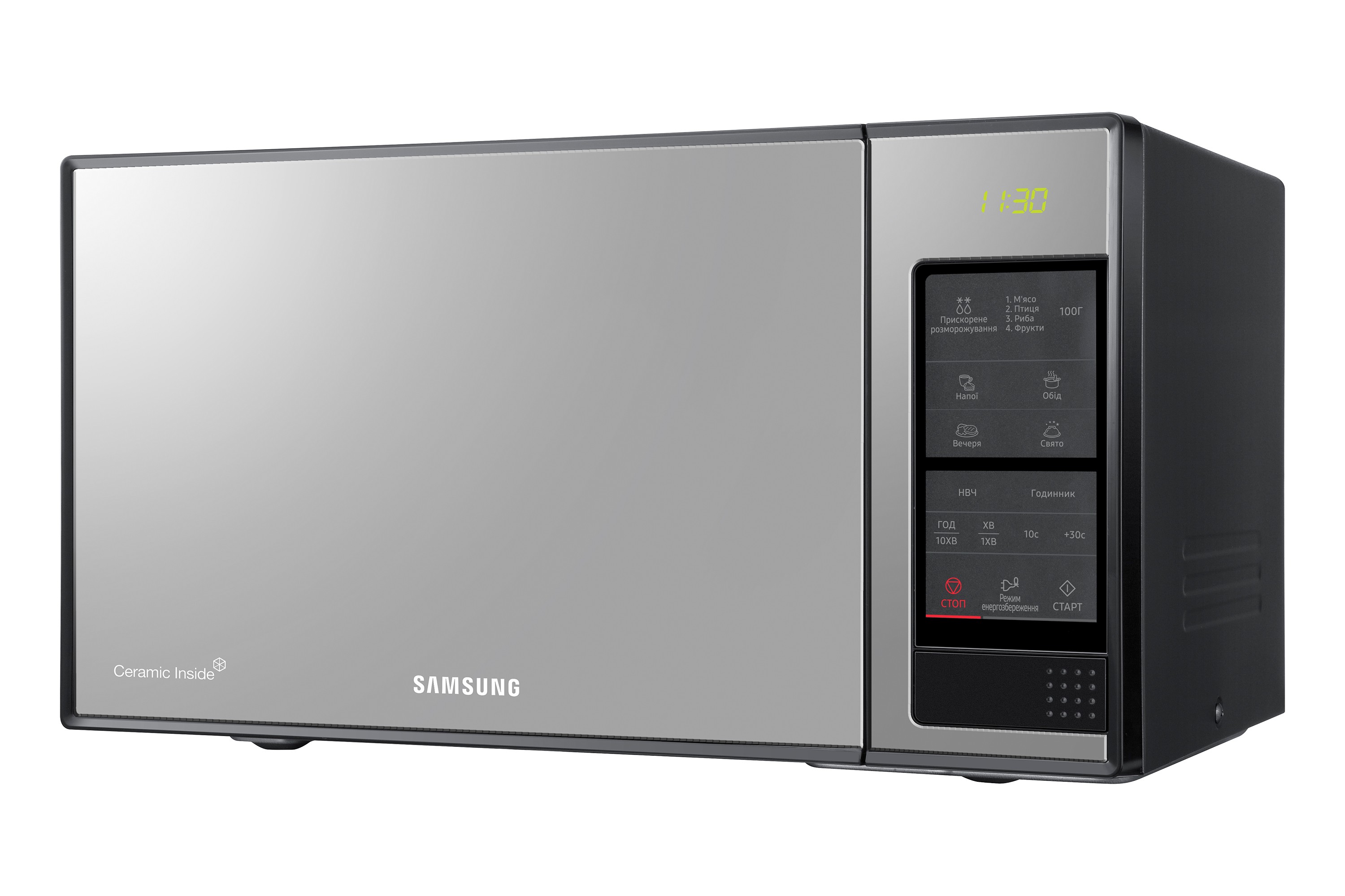 в продаже Микроволновая печь Samsung ME83XR/UA - фото 3