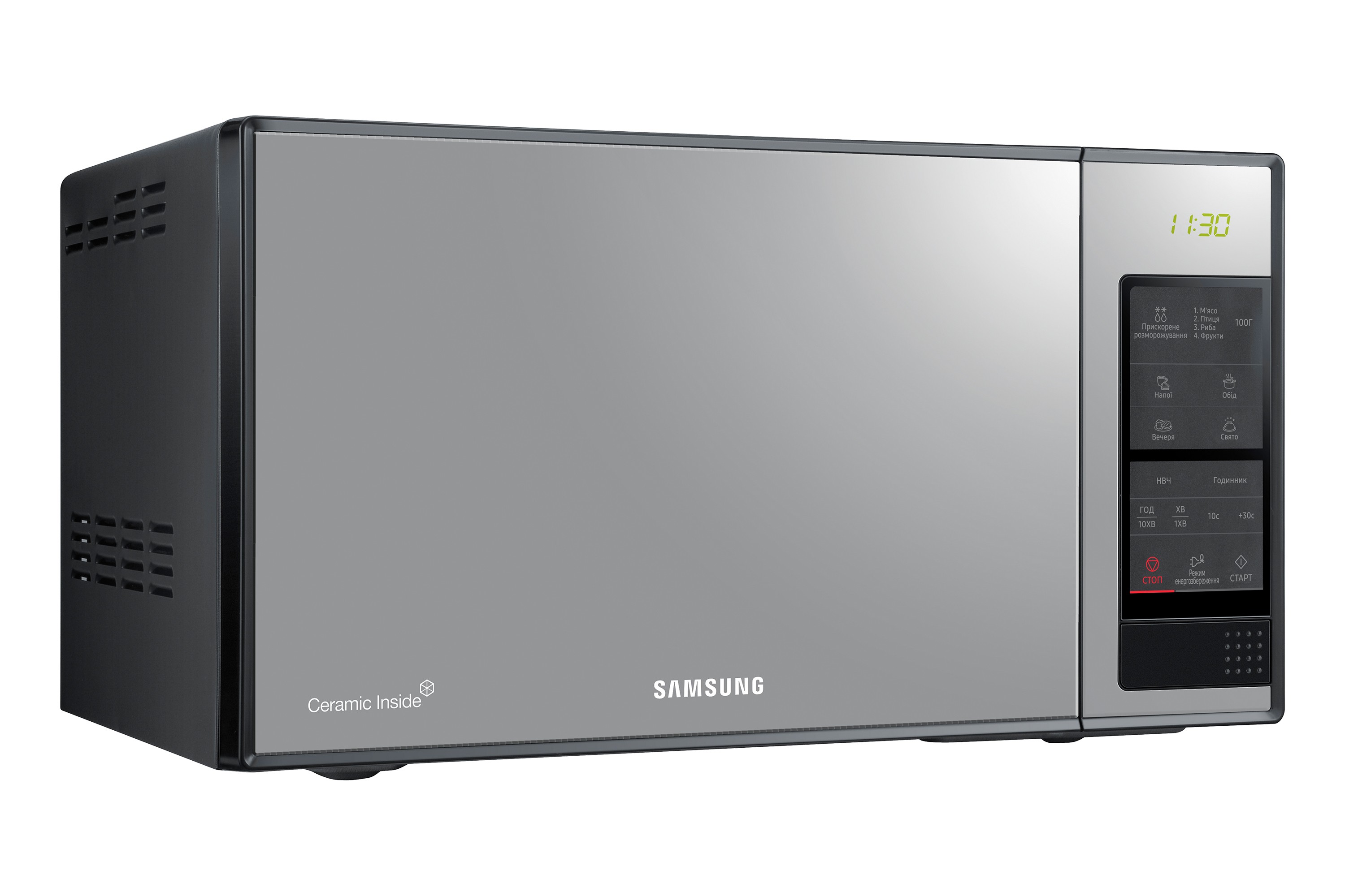 продаємо Samsung ME83XR/UA в Україні - фото 4