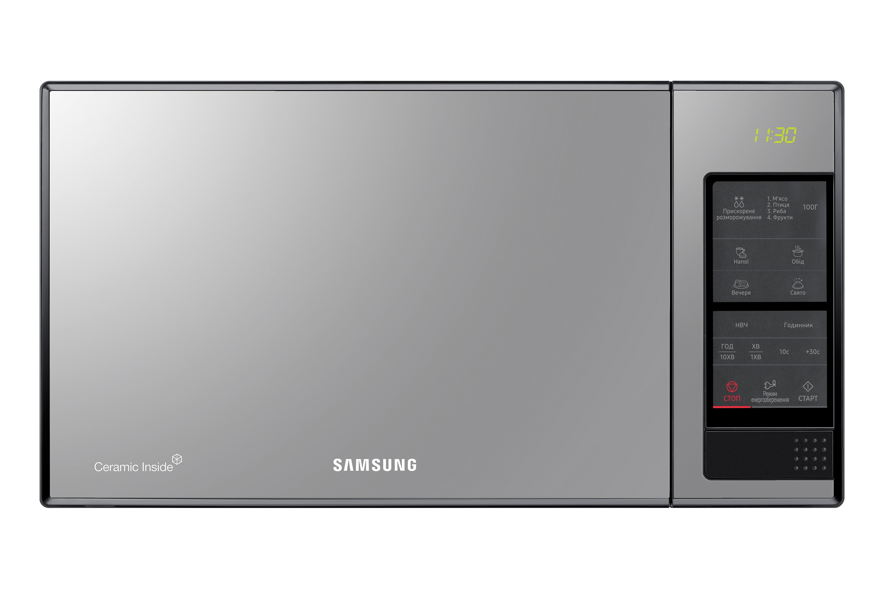 Микроволновая печь Samsung ME83XR/UA в интернет-магазине, главное фото