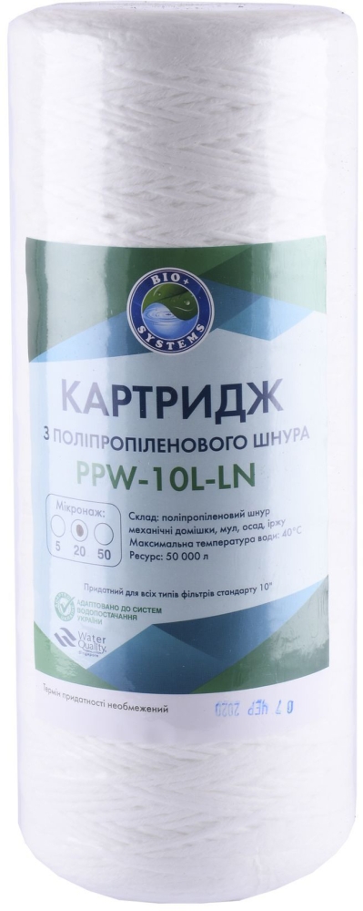 BIO Systems PPW-10L-LN (20 мкм)