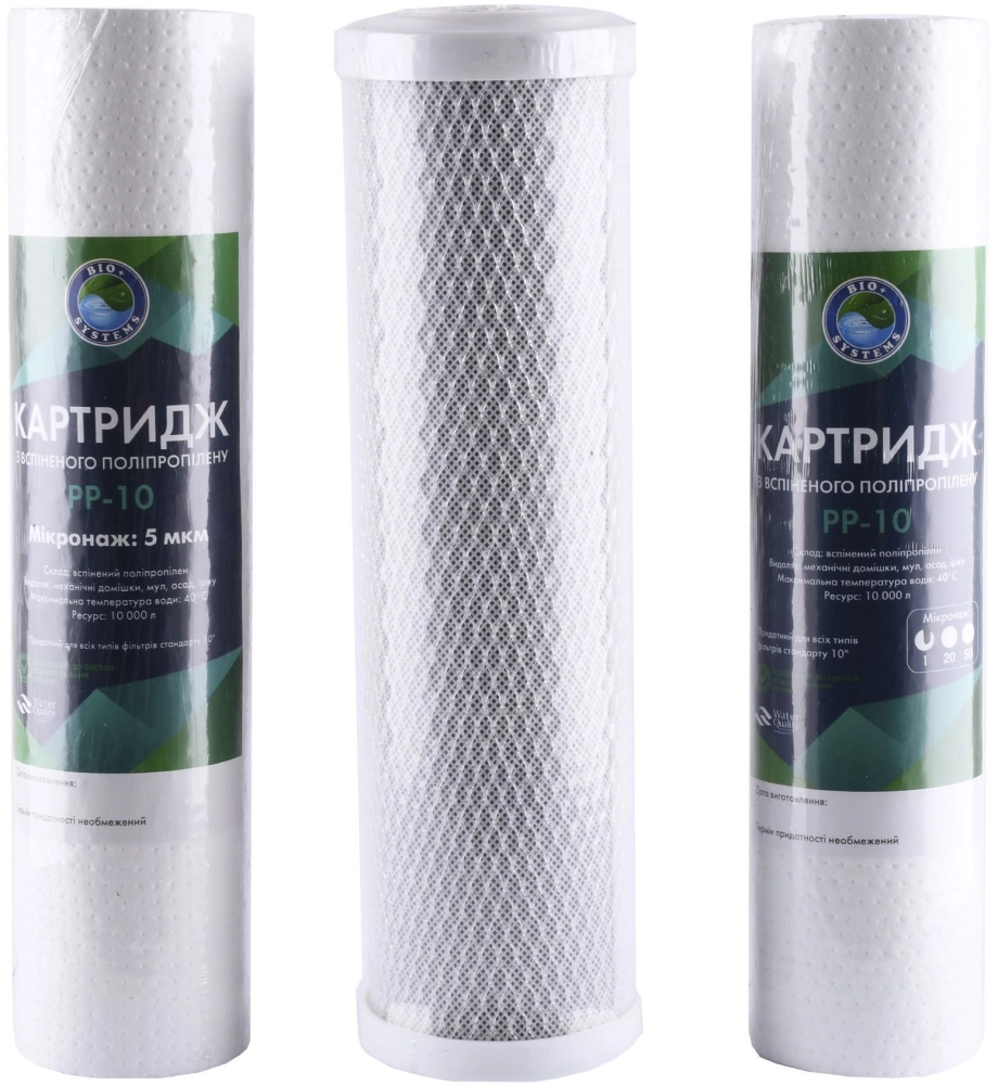 ᐉ Картридж для фильтра BIO Systems Осмос (PP, СТО, РР) купить по цене ...