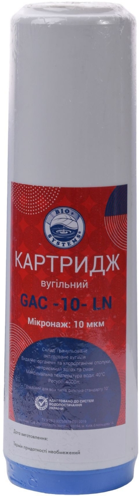 BIO Systems GAC-10-LN