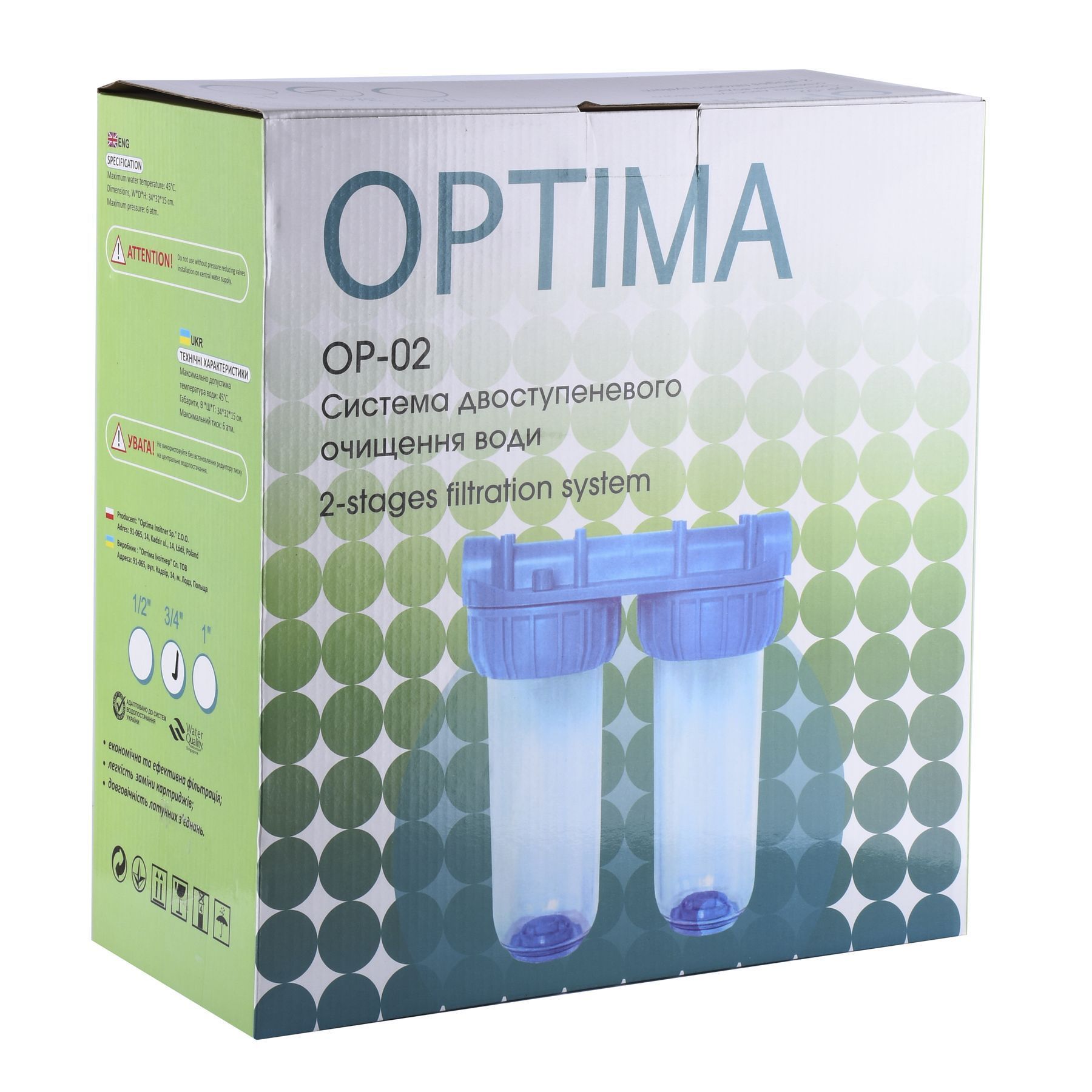 в продаже Магистральный фильтр Optima Optima OP-02, 1/2″ - фото 3