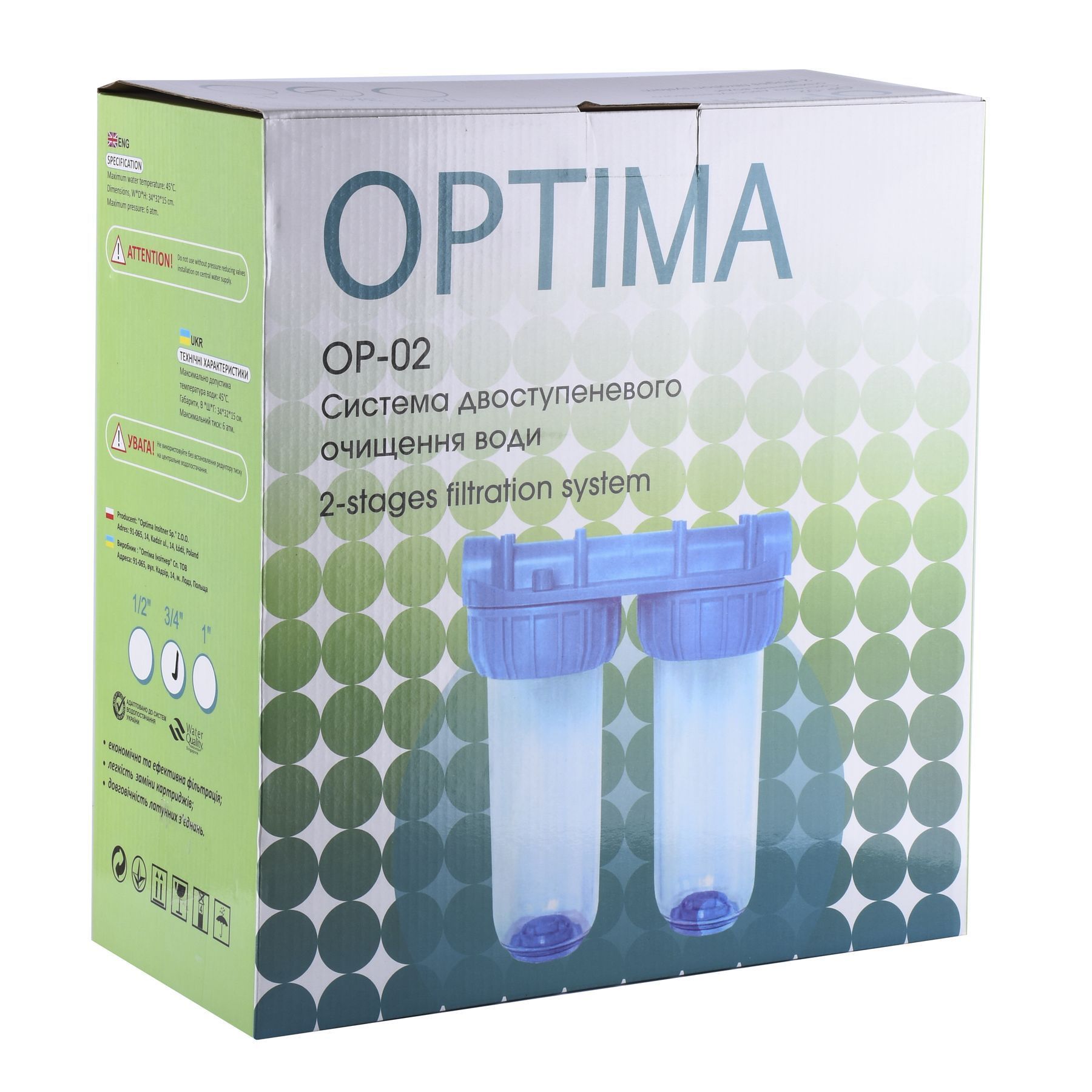 продаємо Optima Optima OP-02, 3/4″ в Україні - фото 4