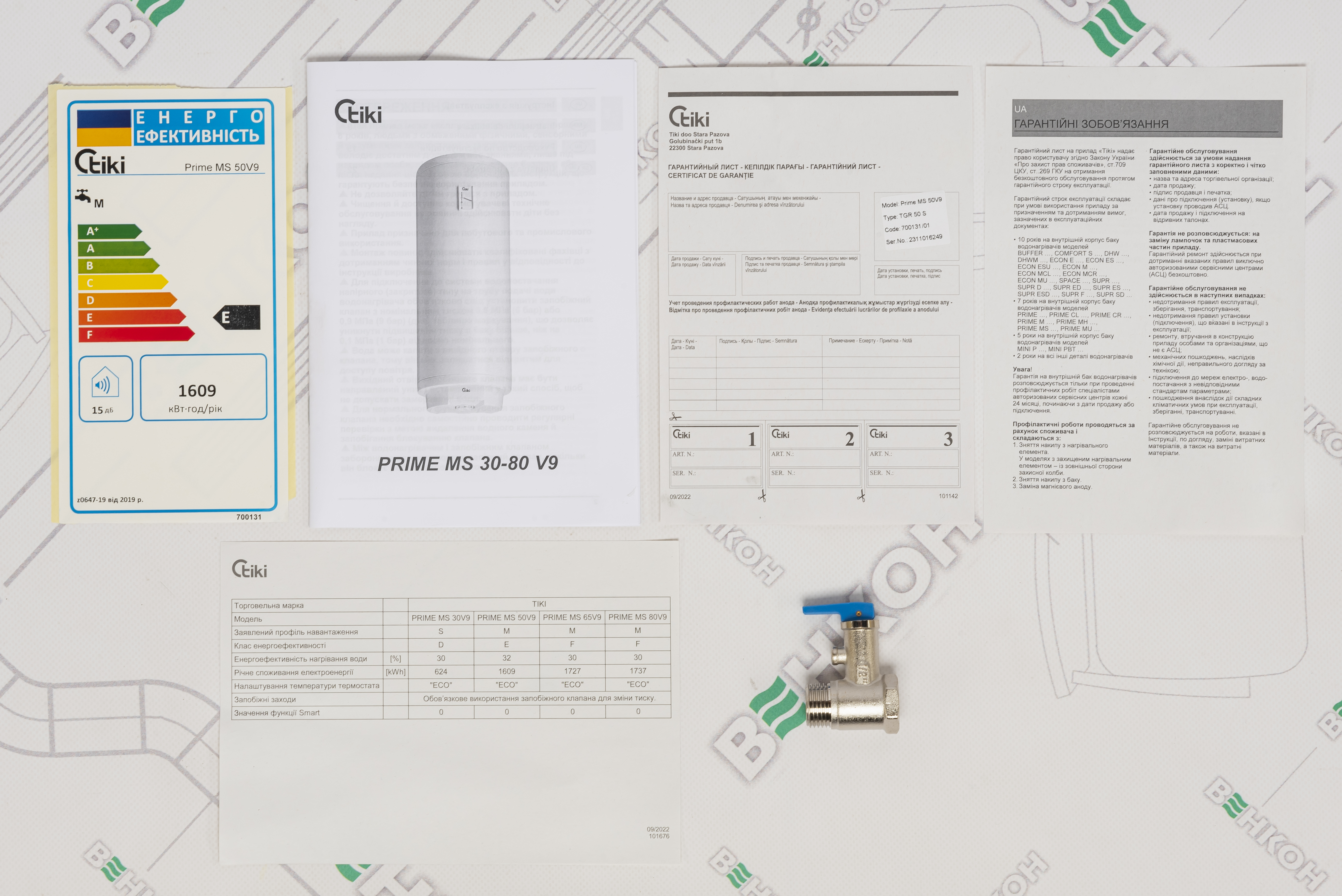 товар Tiki Prime MS 50 V 9 (TGR 50 S) - фото 13