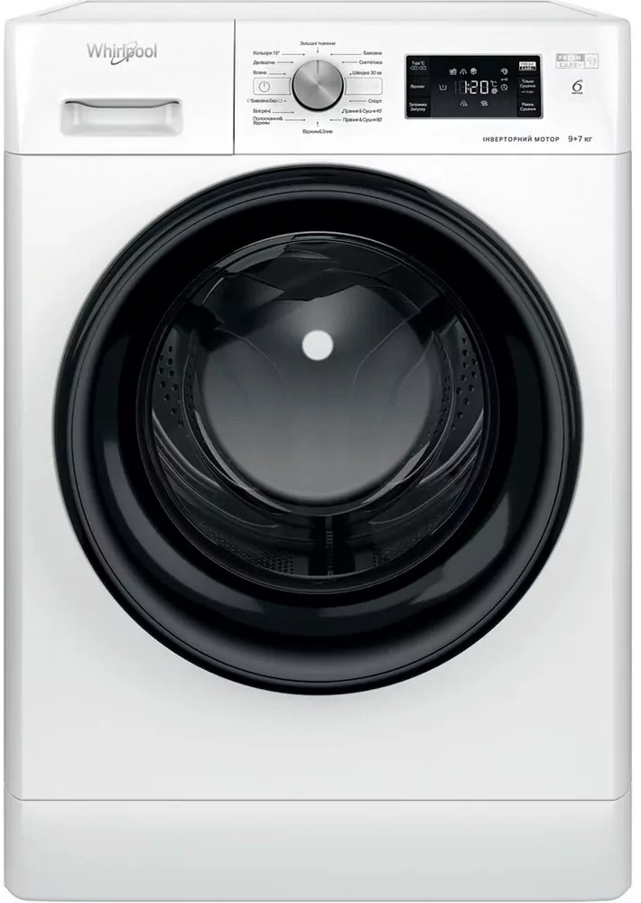 Whirlpool FFWDB 976258 BV UA