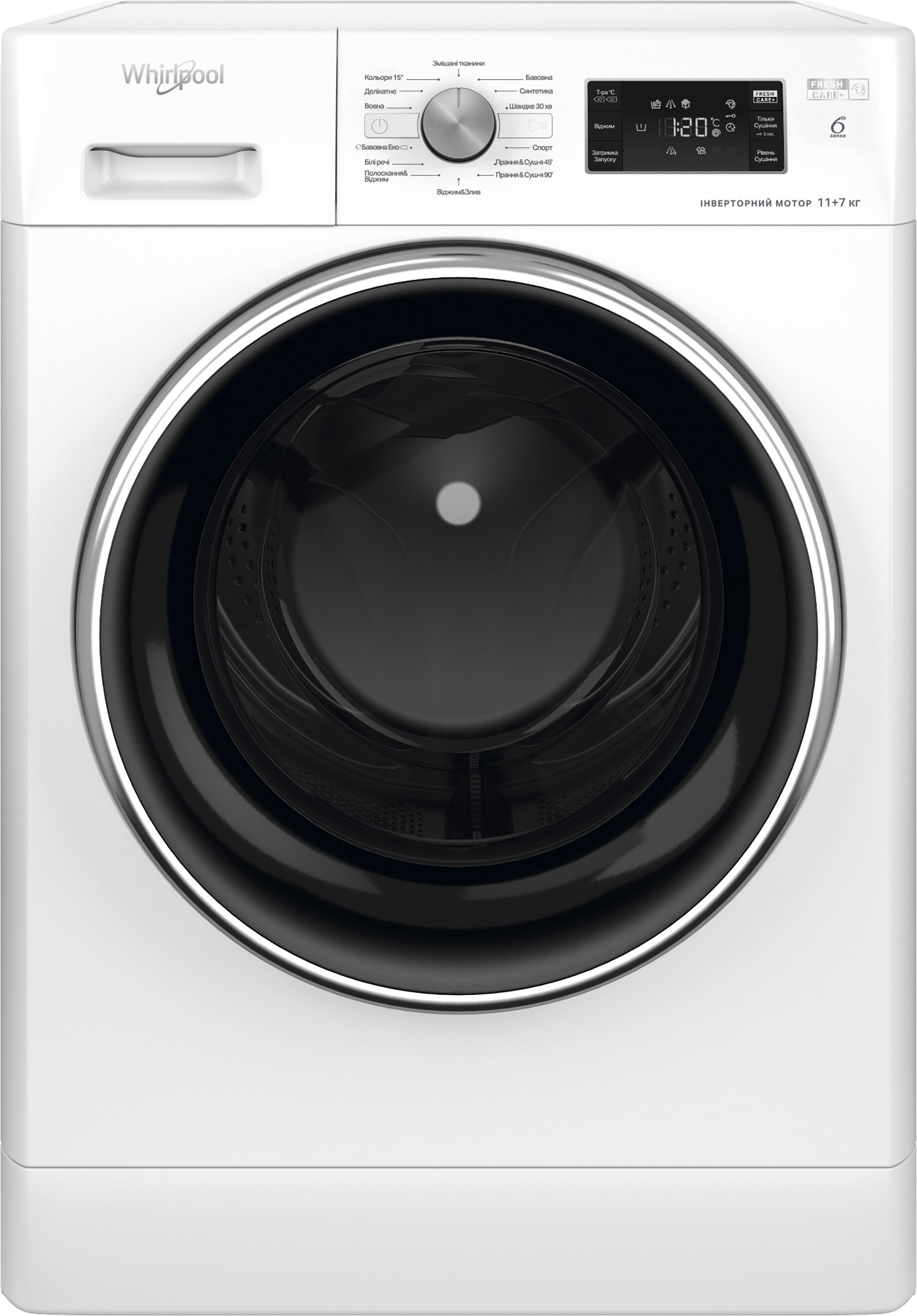 Whirlpool FFWDB 1176258 BCV UA