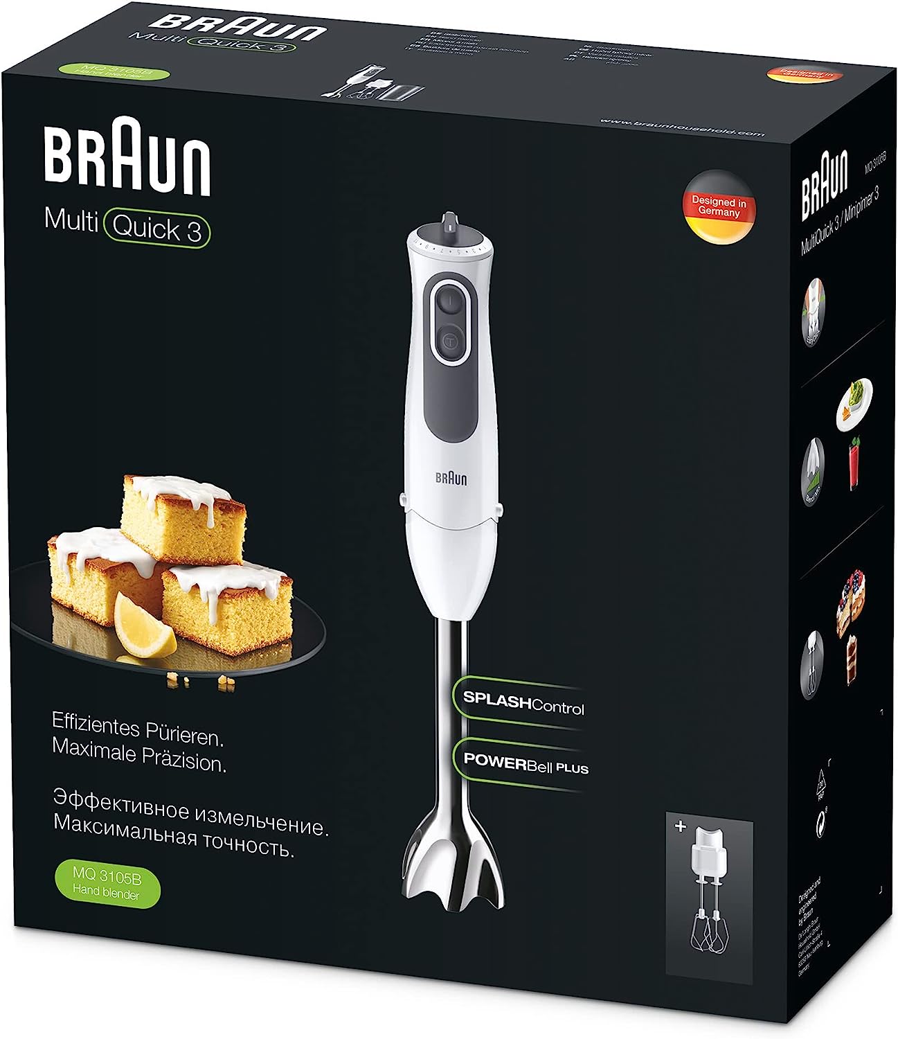 продукт Braun MQ 3105B WH - фото 14
