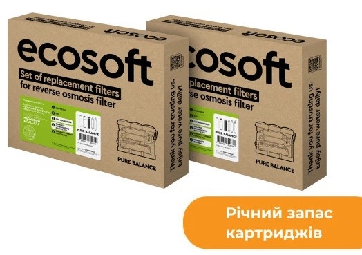 Ecosoft P`URE Balance та SENSE (CHV11PUREBAL)