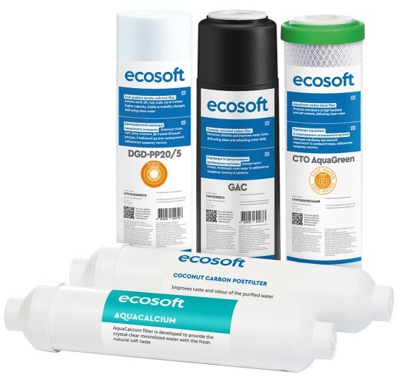 Годовой запас картриджей для фильтра обратного осмоса Ecosoft P`URE AquaCalcium (CHV11PUREMAC) цена 0 грн - фотография 2