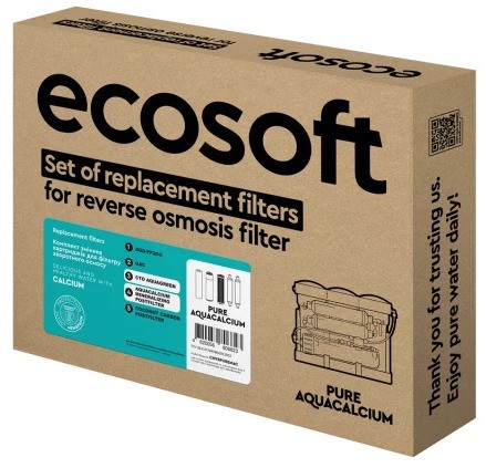 продаём Ecosoft P`URE AquaCalcium (CHV11PUREMAC) в Украине - фото 4
