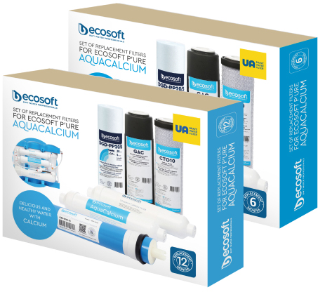 Річний запас картриджів для фільтра зворотного осмосу Ecosoft P`URE AquaCalcium (CHV11PUREMAC) в інтернет-магазині, головне фото