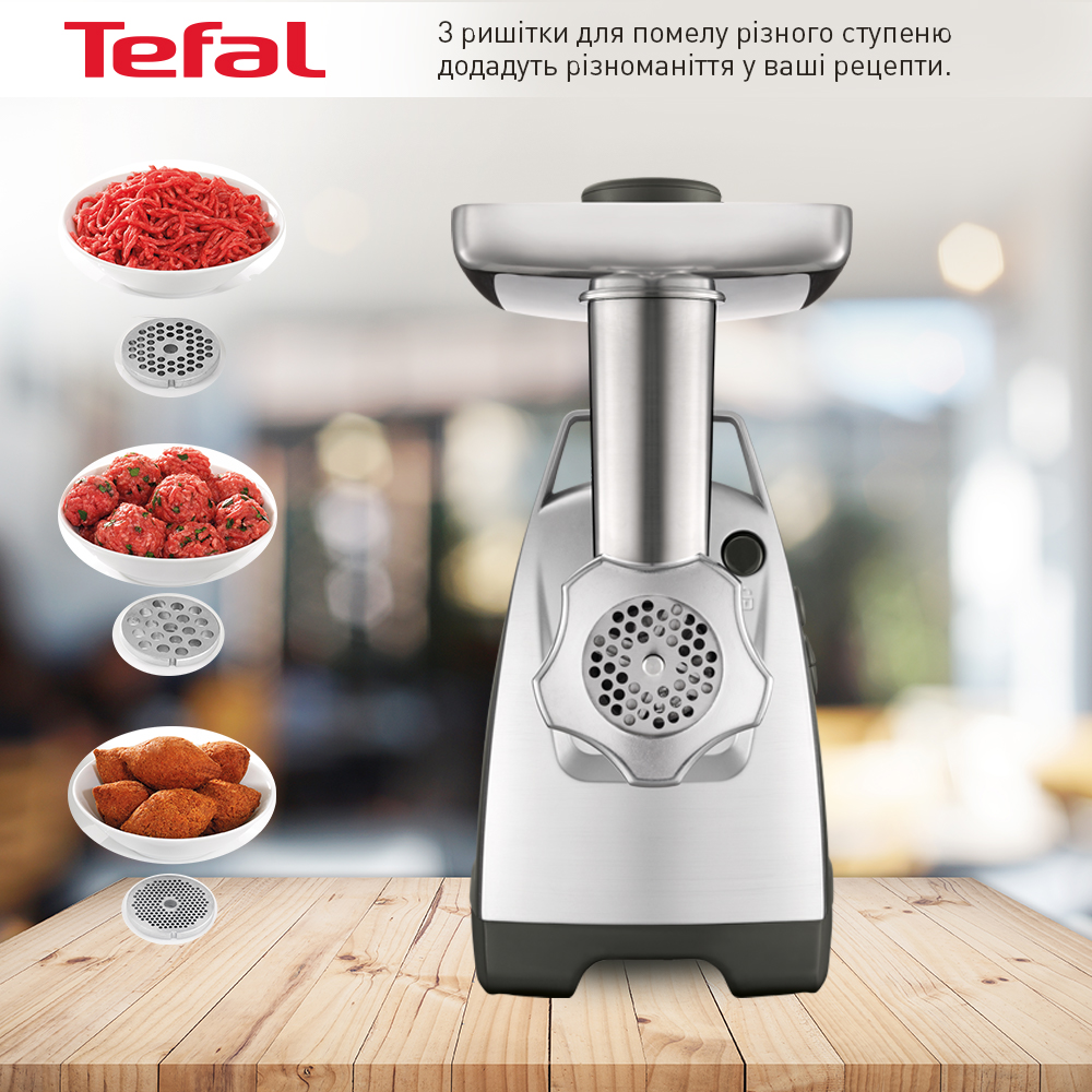 Электромясорубка Tefal NE688837 обзор - фото 8