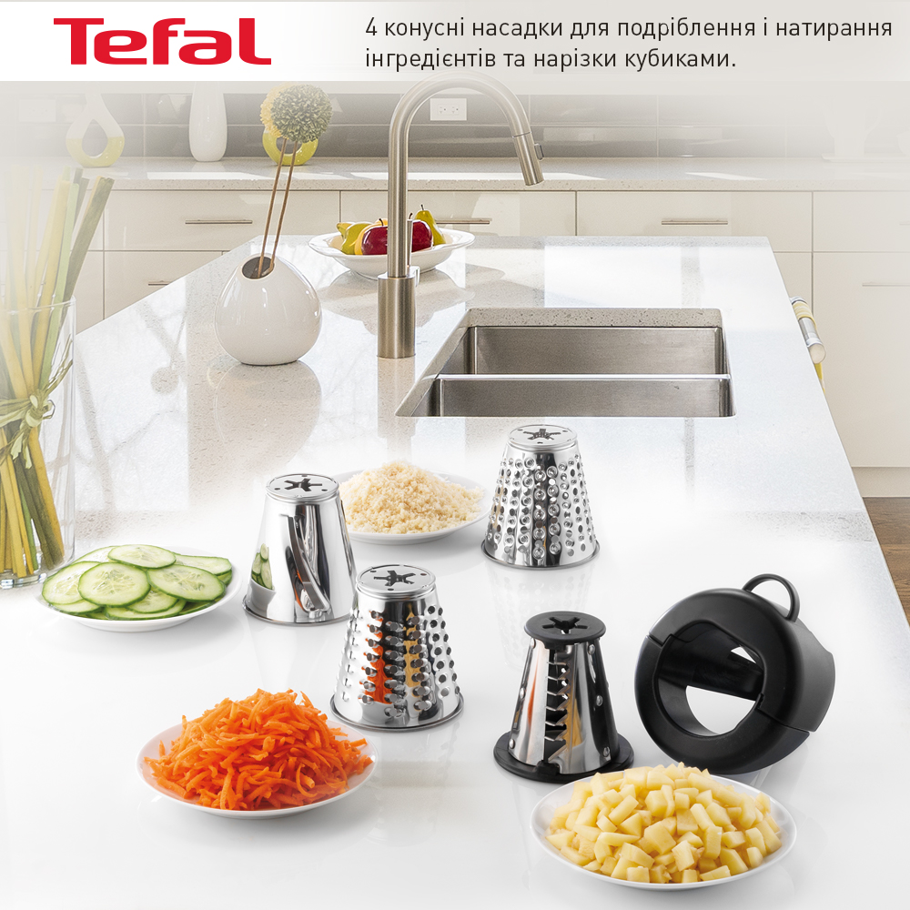 Tefal NE688837 в магазине в Киеве - фото 10