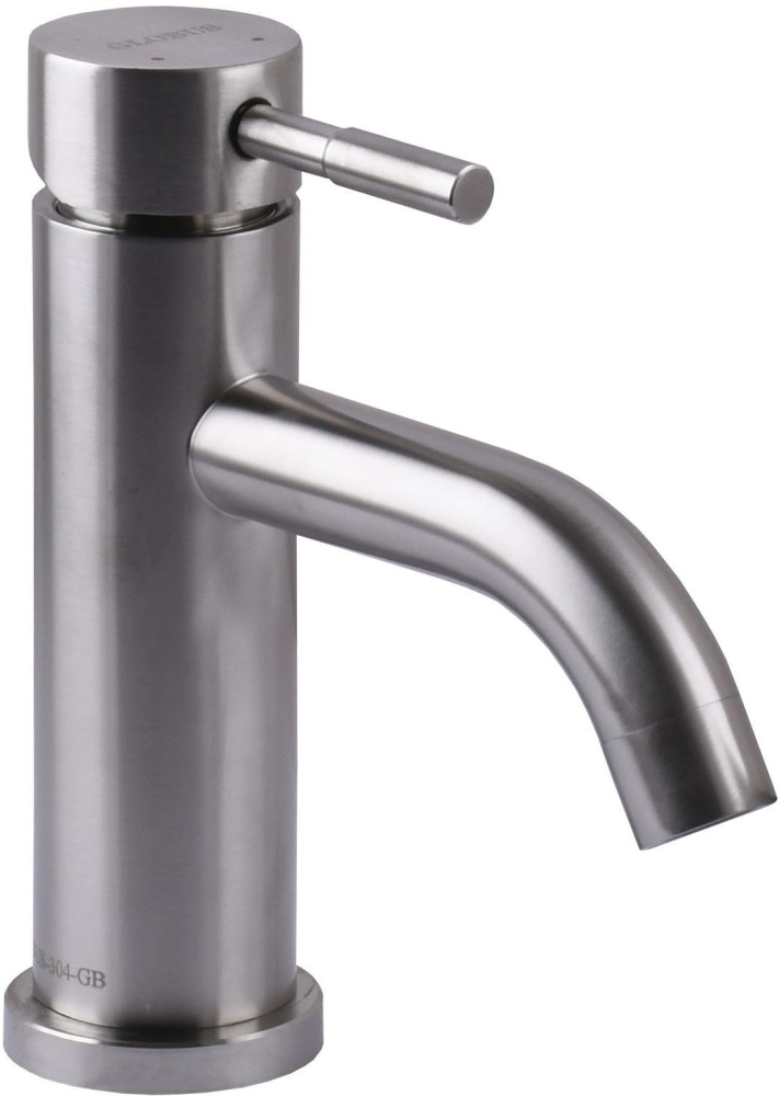 Globus Lux Alpen SBT1-101L