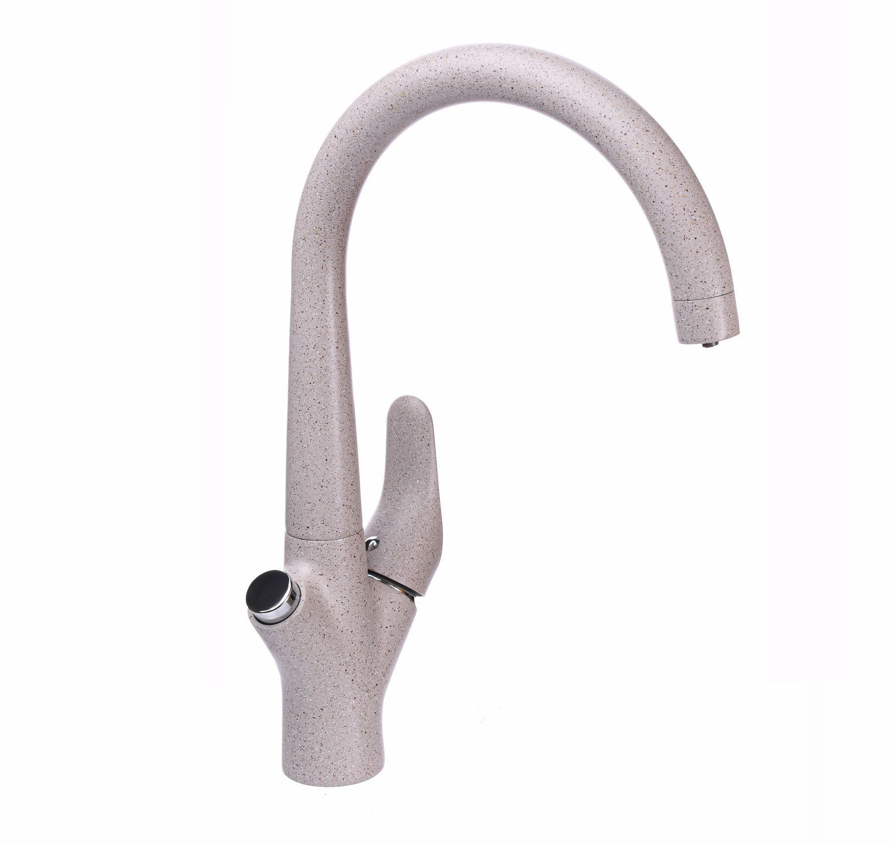 Globus Lux Lazer GLLR-0222-5-TERRA