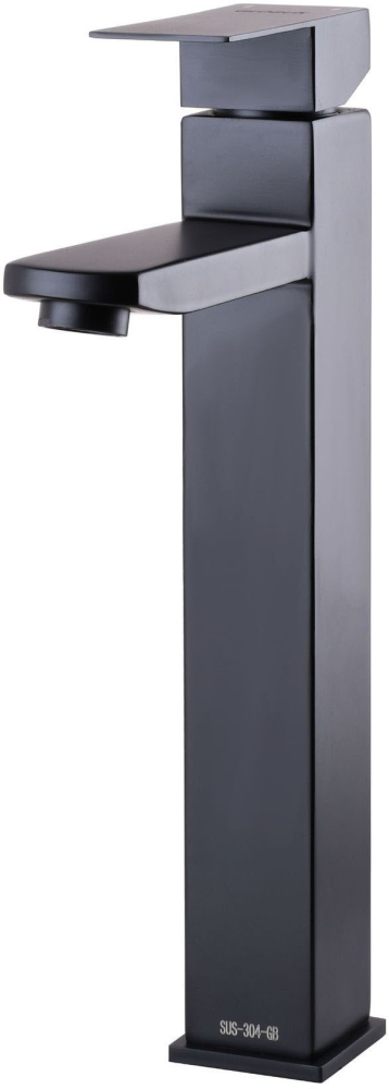 Globus Lux Sicilia SBQ-201-BB