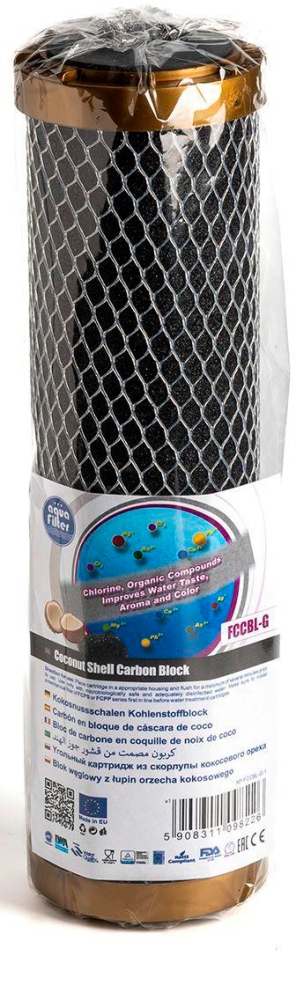 Aquafilter FCCBL-G