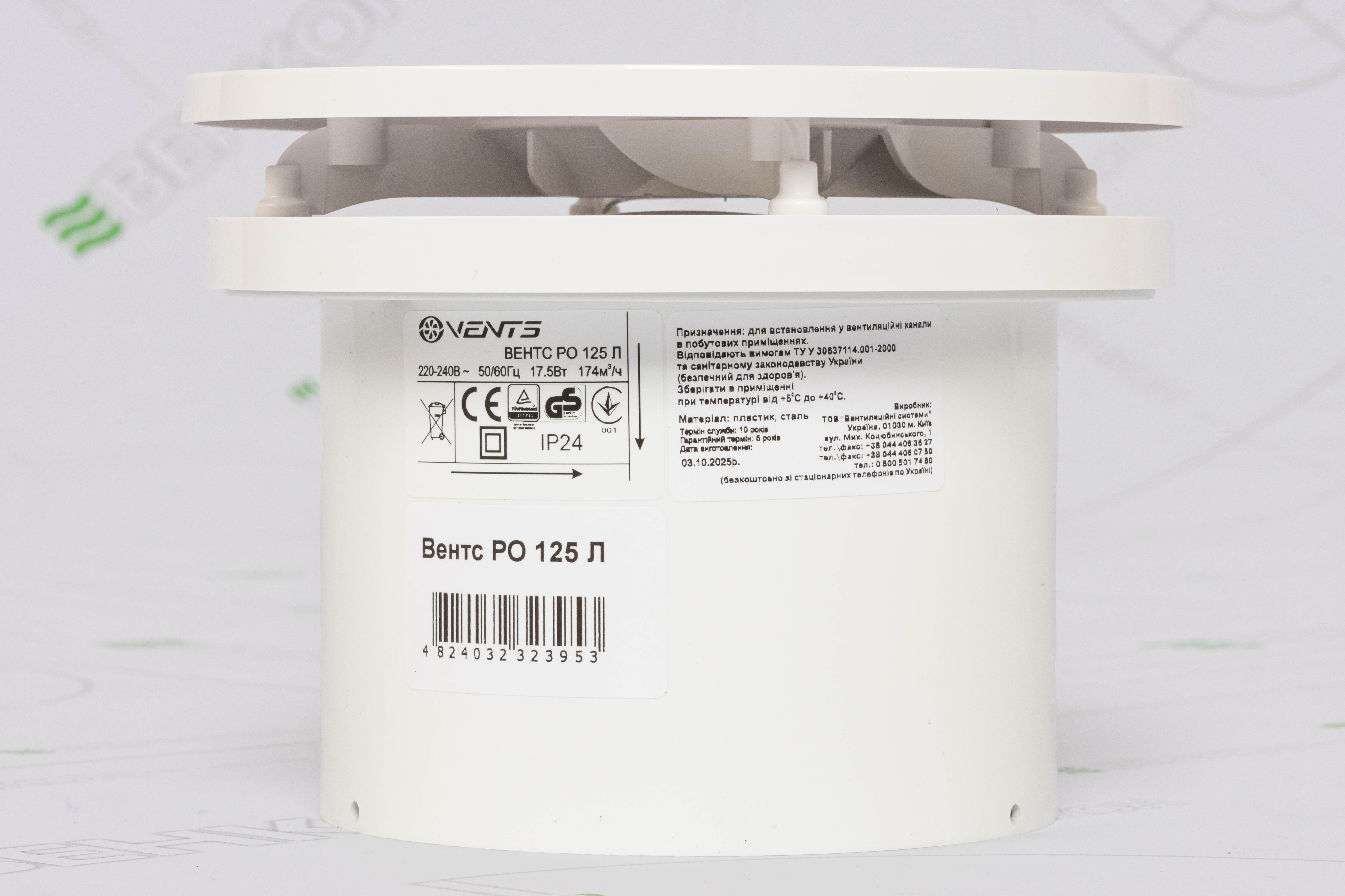 Витяжний вентилятор Вентс РО 125 Л інструкція - зображення 6