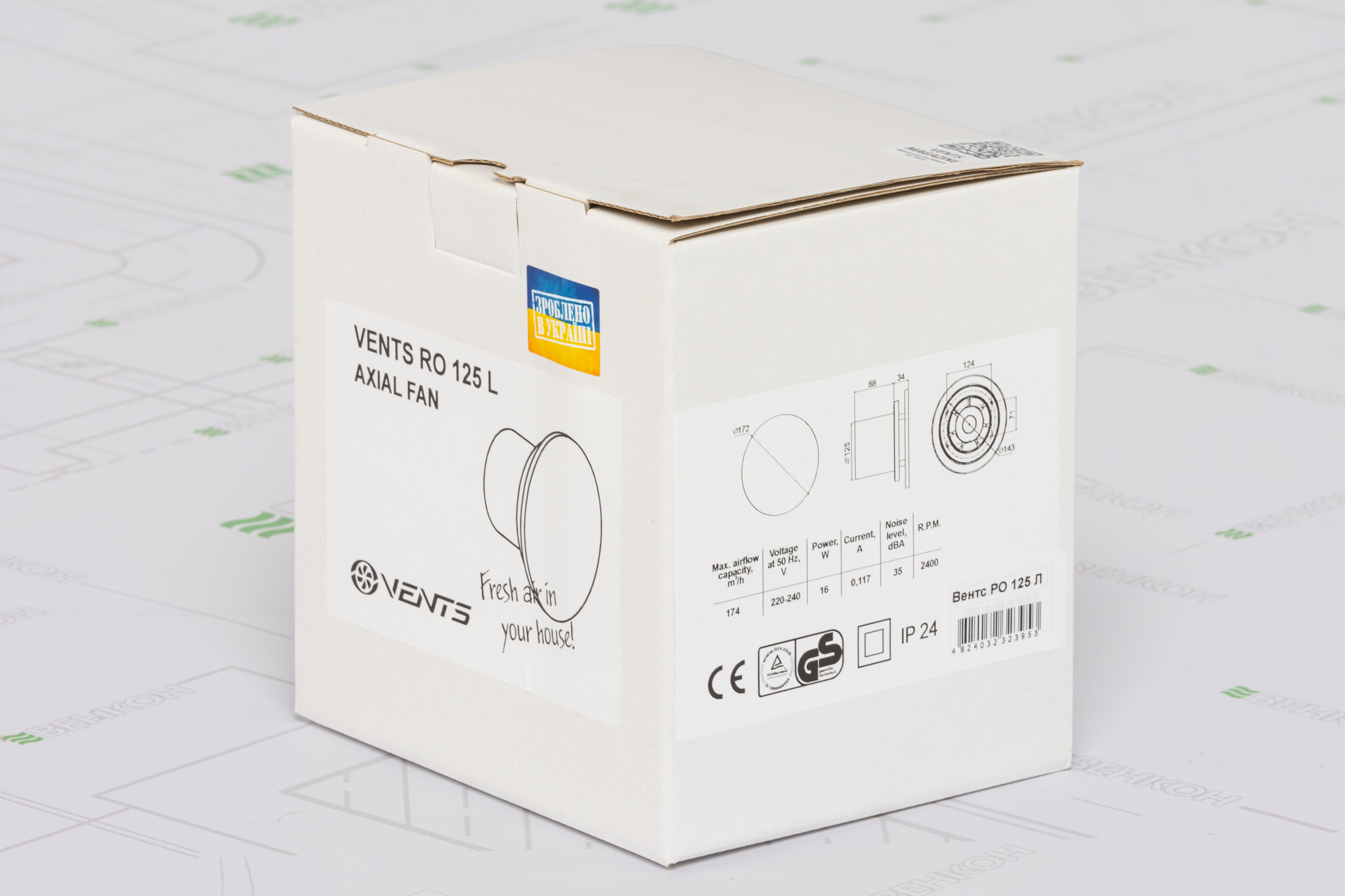 Вентс РО 125 Л в магазині в Києві - фото 10