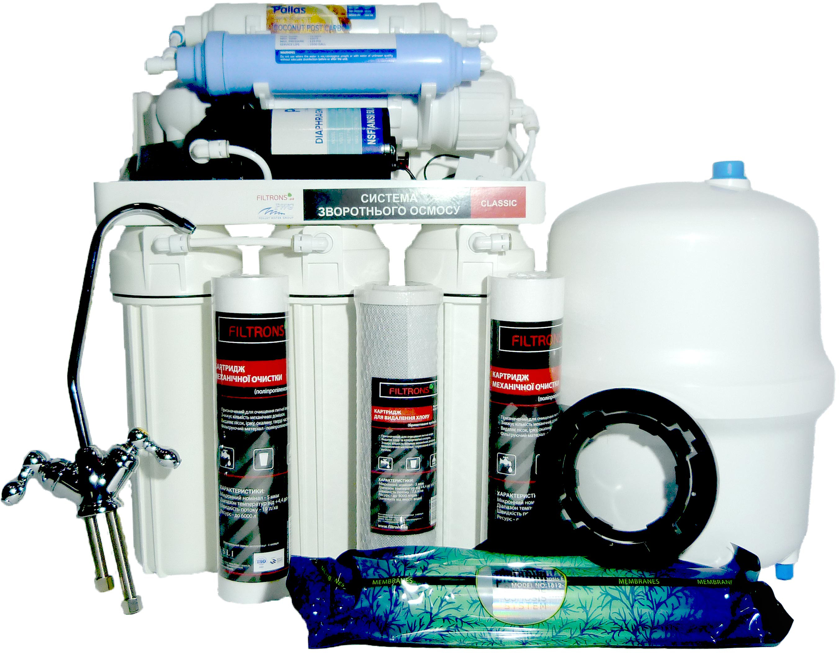 Фильтр для воды AquaWater 5-ступенчатый RO-600G-P01 (система обратного  осмоса без бака)