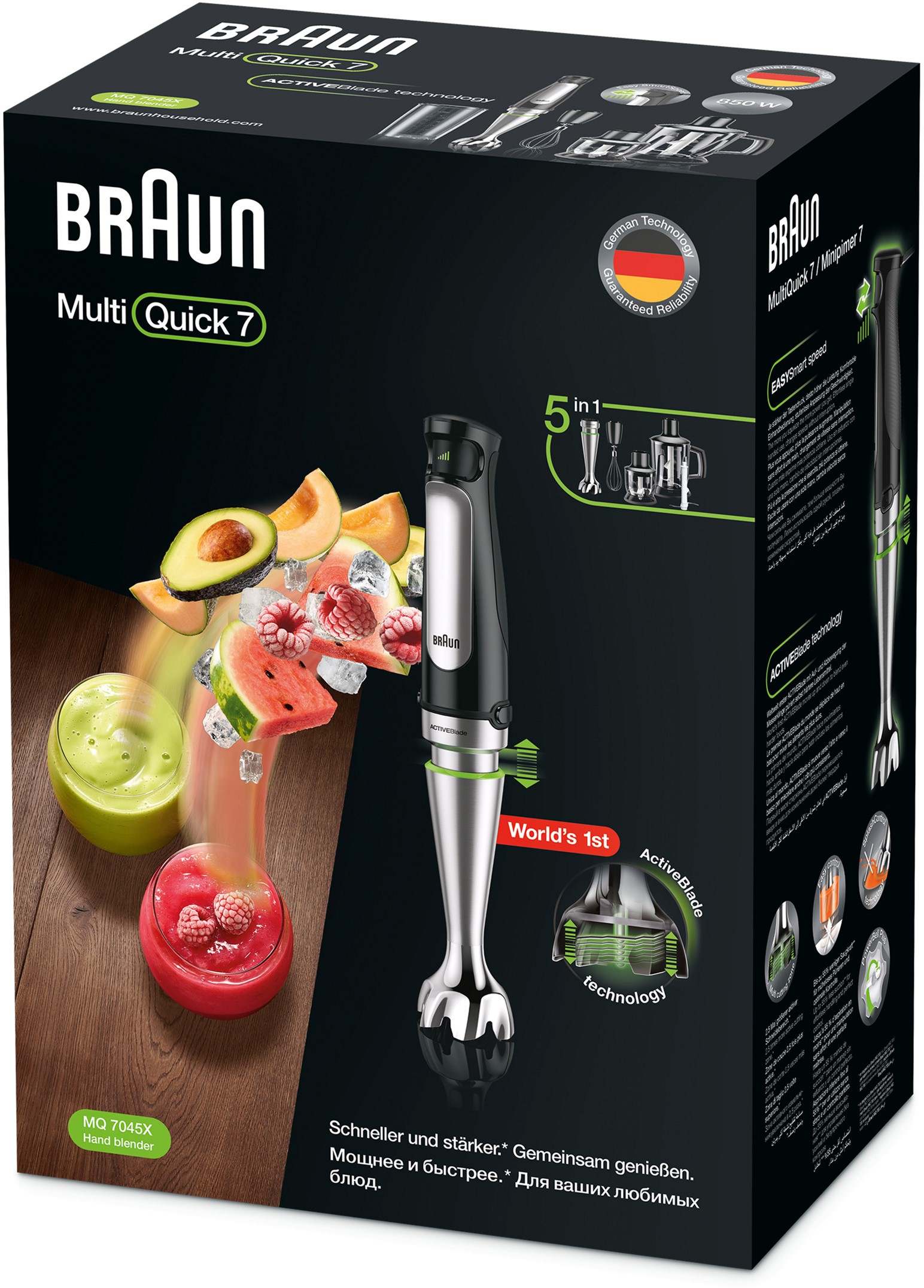 Блендер Braun MQ 7045 X BK огляд - фото 8