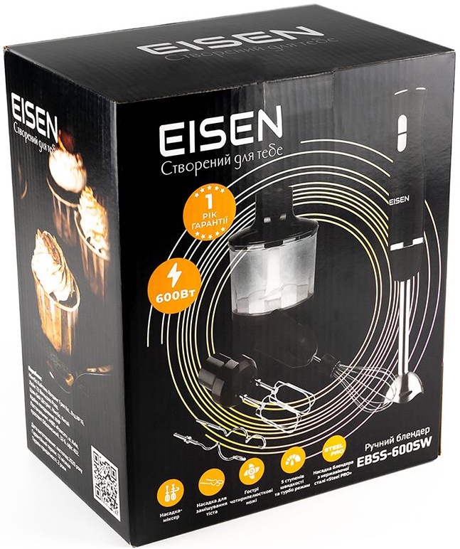 Блендер Eisen EBSS-600SW ціна 989 грн - фотографія 2