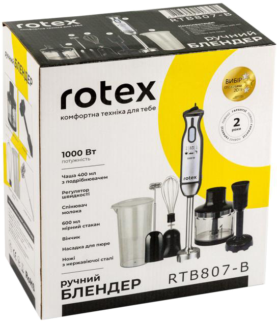 Блендер Rotex RTB807-B інструкція - зображення 6