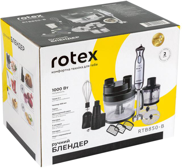 продукт Rotex RTB850-B - фото 14
