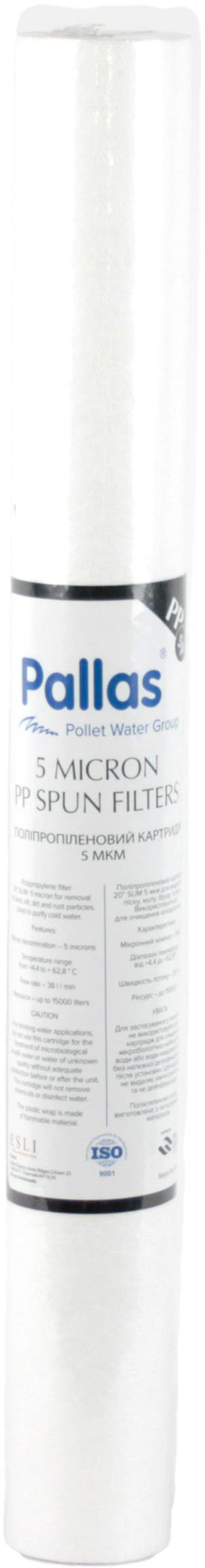 Характеристики картридж для фильтра Pallas 20″ SLIM 5 мкм (Pallas-PO-20SLIM5)