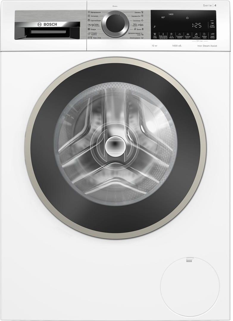 Купити пральна машина Bosch WGA25400UA в Луцьку