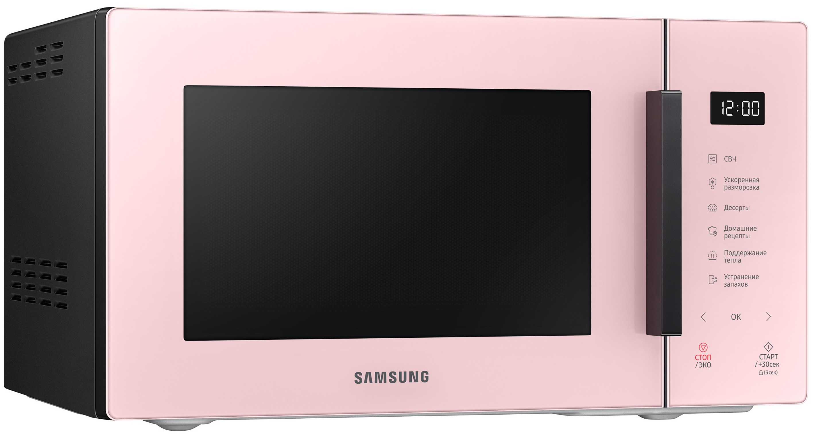 продаём Samsung MS23T5018AP/BW в Украине - фото 4