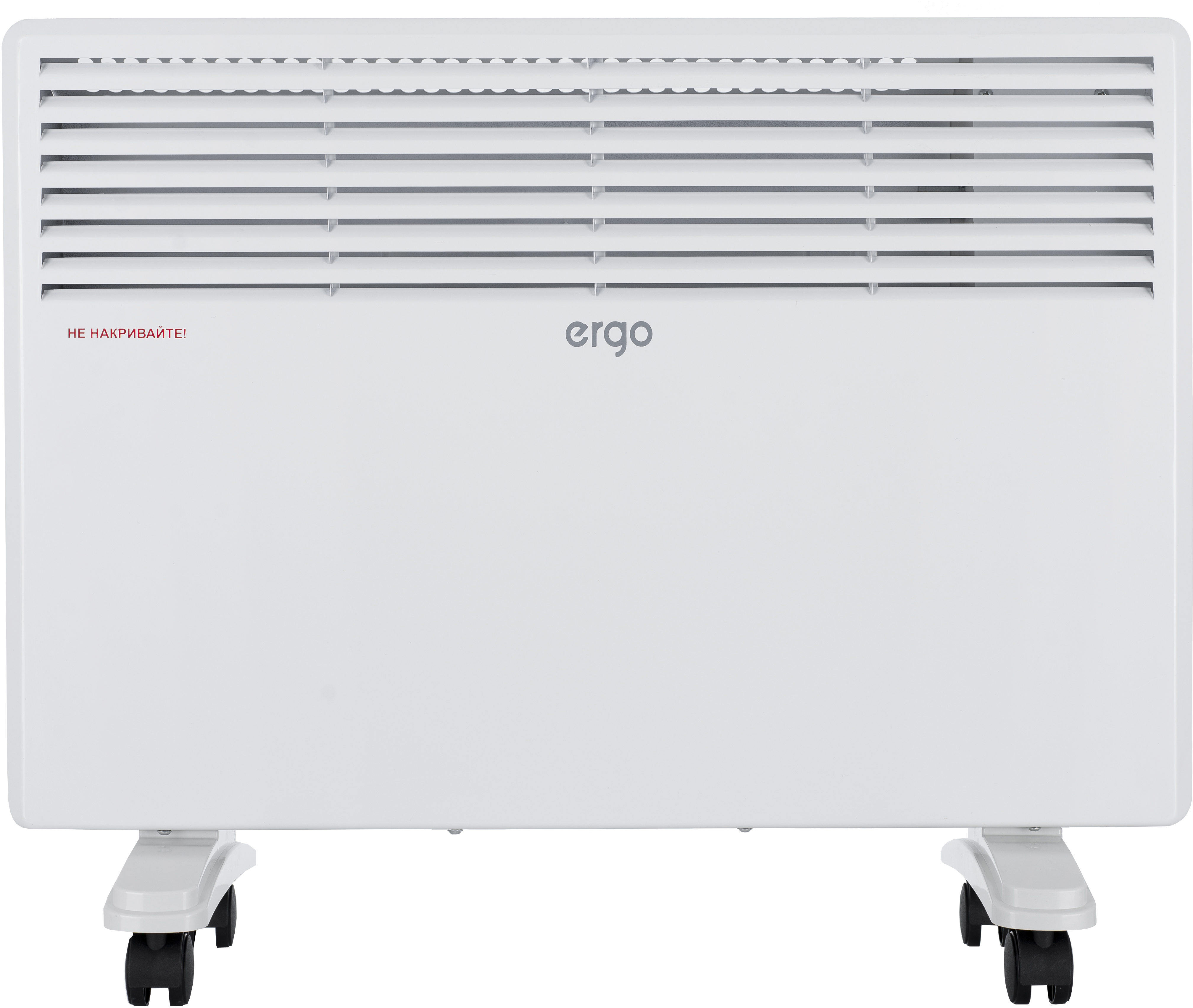 Ergo HC 221524