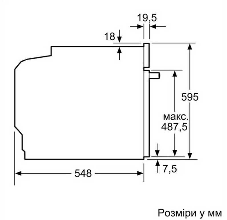 Bosch HBG7341B1 Габаритні розміри