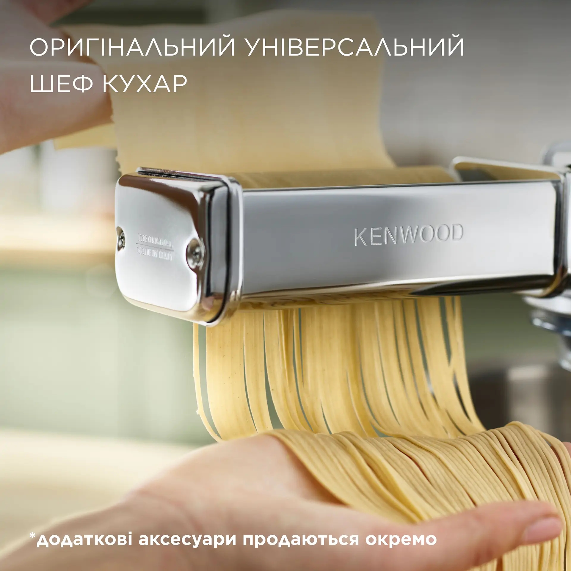 огляд товару Кухонна машина Kenwood KVC 3100 S Chef - фотографія 12