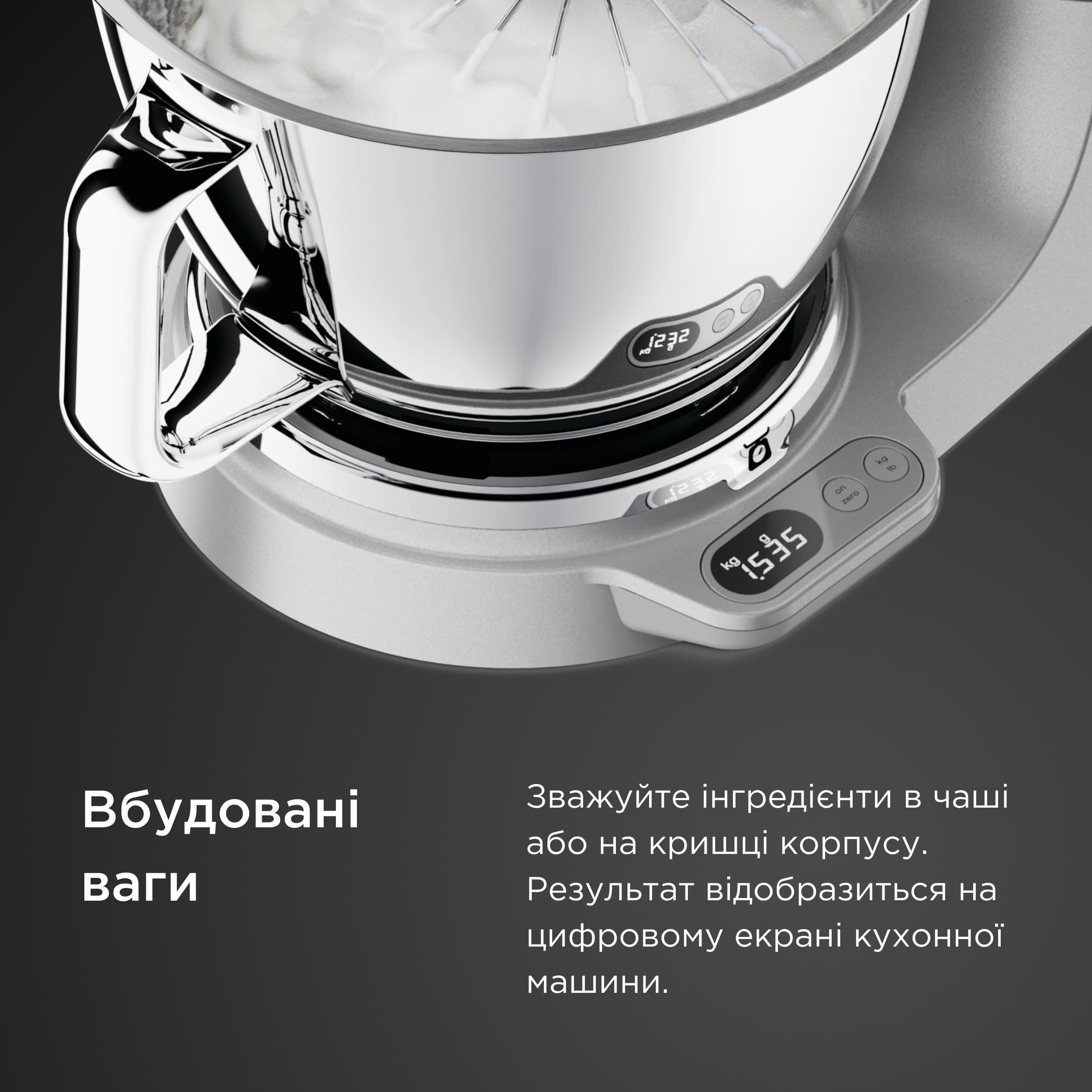 Kenwood KVC 85.004 SI Titanium Chef Baker в магазині в Києві - фото 10