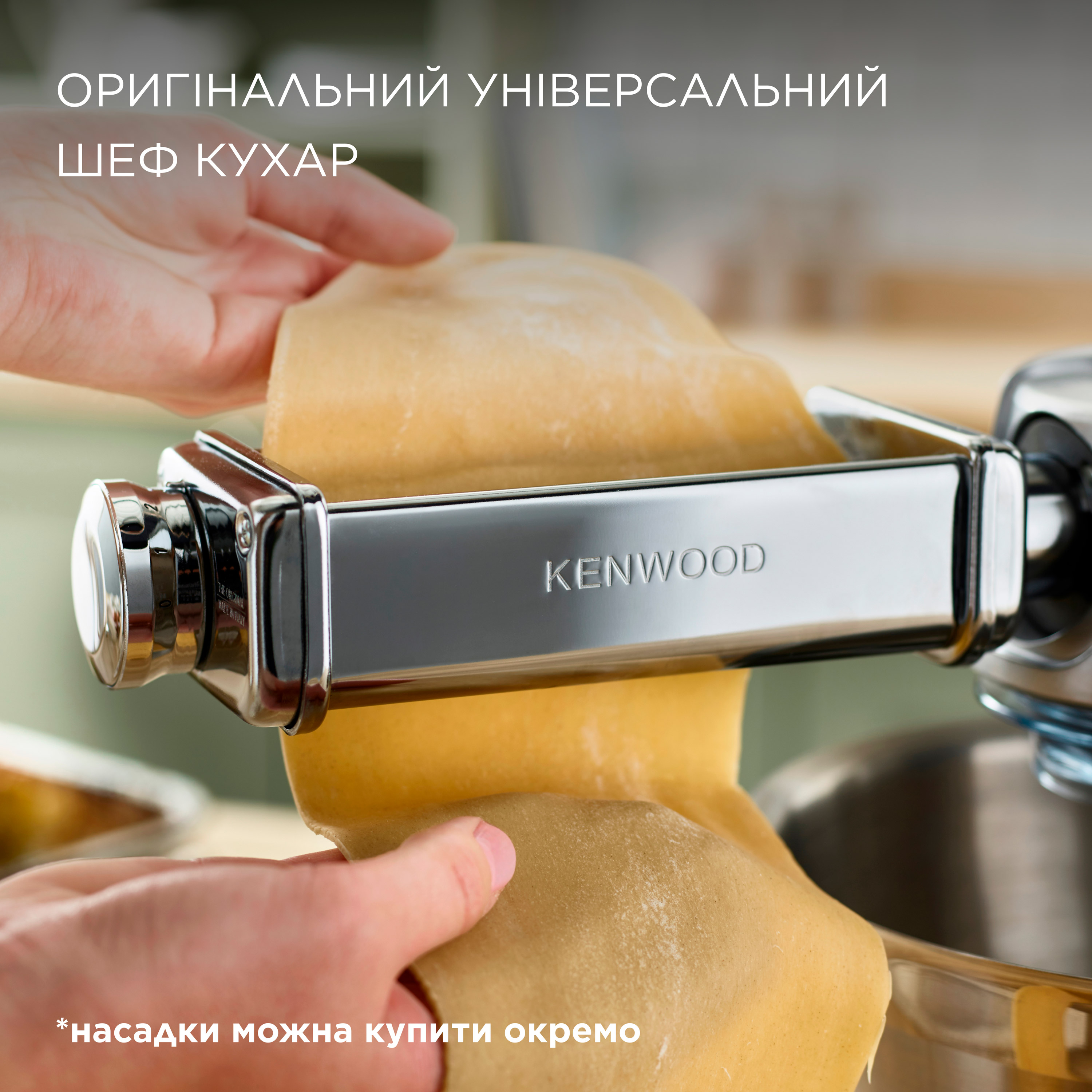 Кухонна машина Kenwood KVL 4100 S Chef XL огляд - фото 11