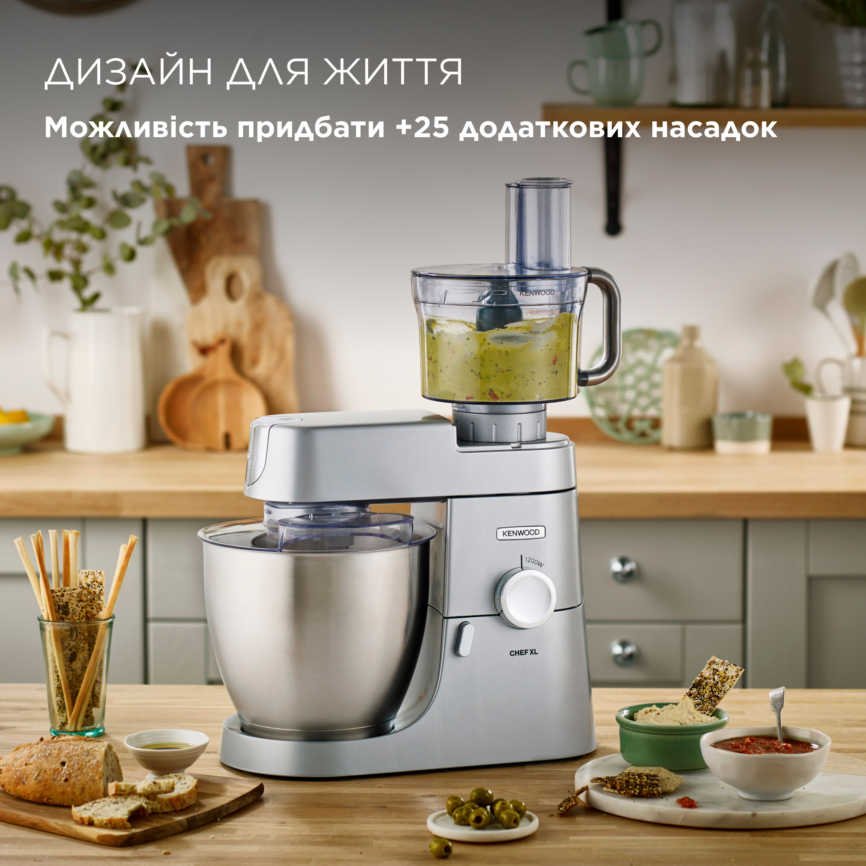 огляд товару Кухонна машина Kenwood KVL 4100 S Chef XL - фотографія 12