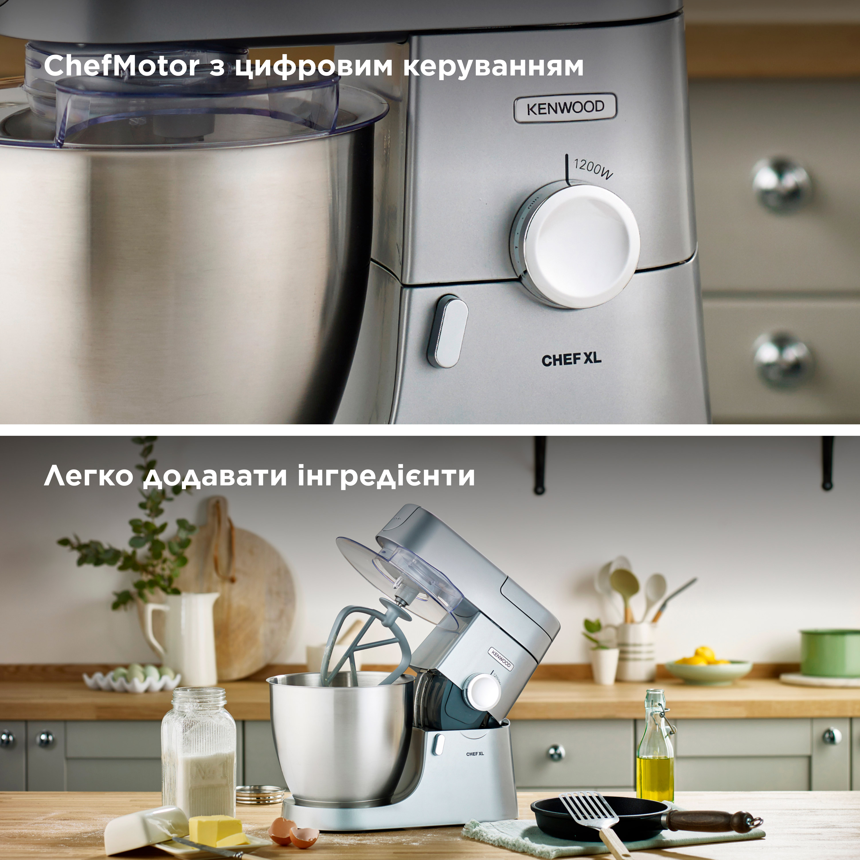 товар Kenwood KVL 4100 S Chef XL - фото 13