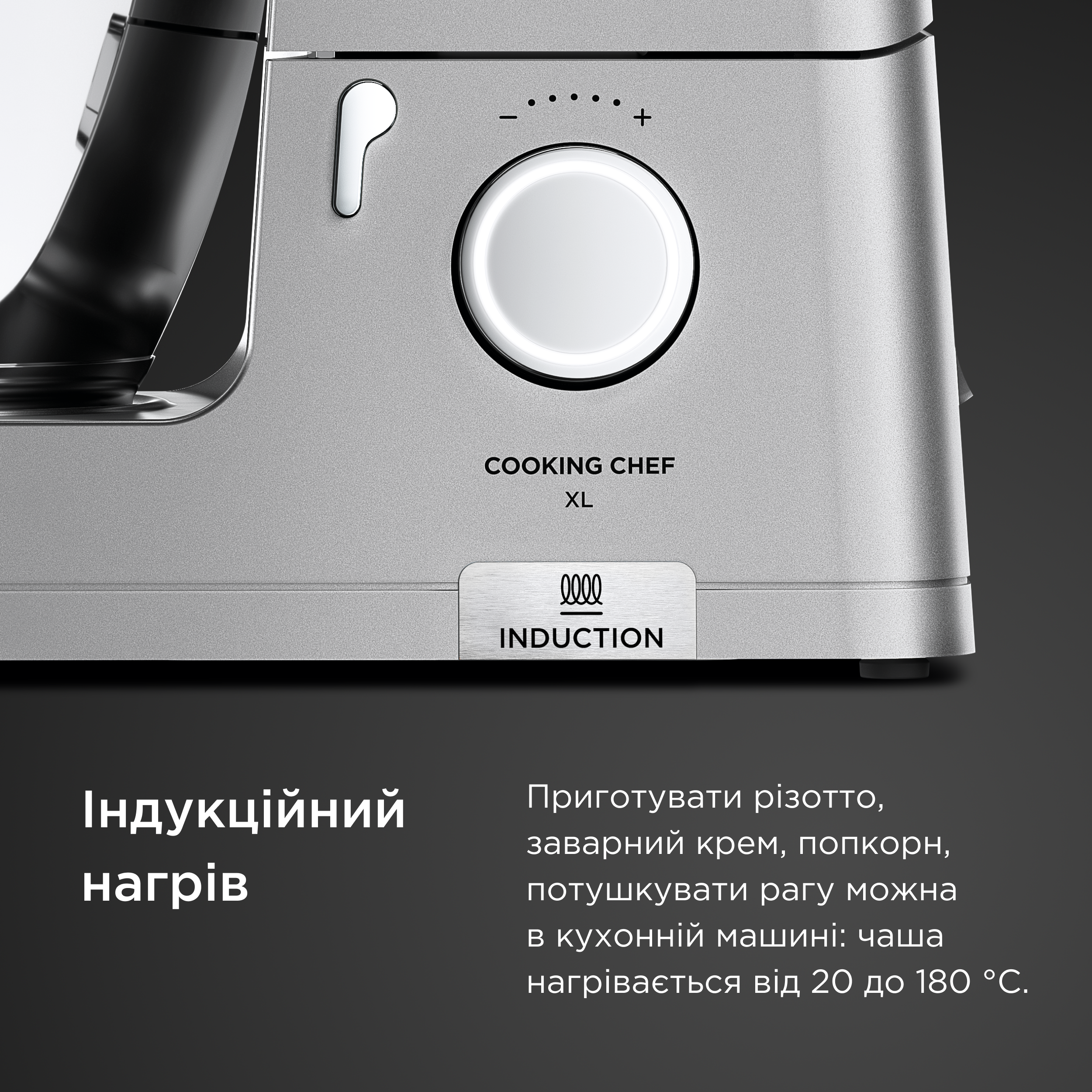 Kenwood KVL 85.004 SI Titanium Chef Baker XL в магазині в Києві - фото 10